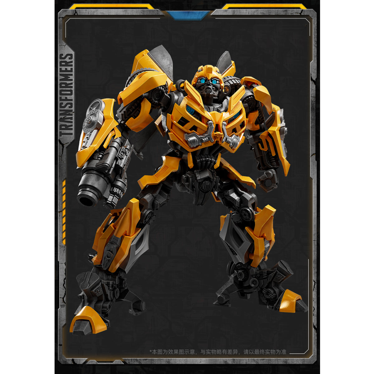 Blokees Transformers 3 Champion Class Bumblebee 71423 Megatron 71422 Assembly Model Kits