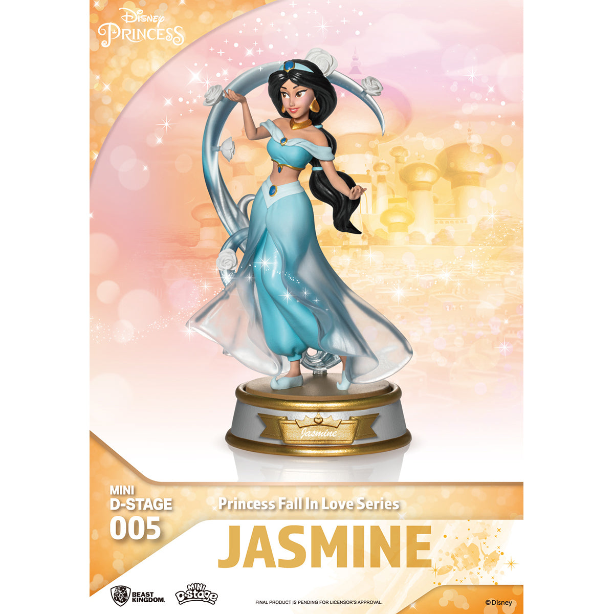 Beast Kingdom MDS-005 Princess Fall In Love Series Randomly Single Blind Box Figure