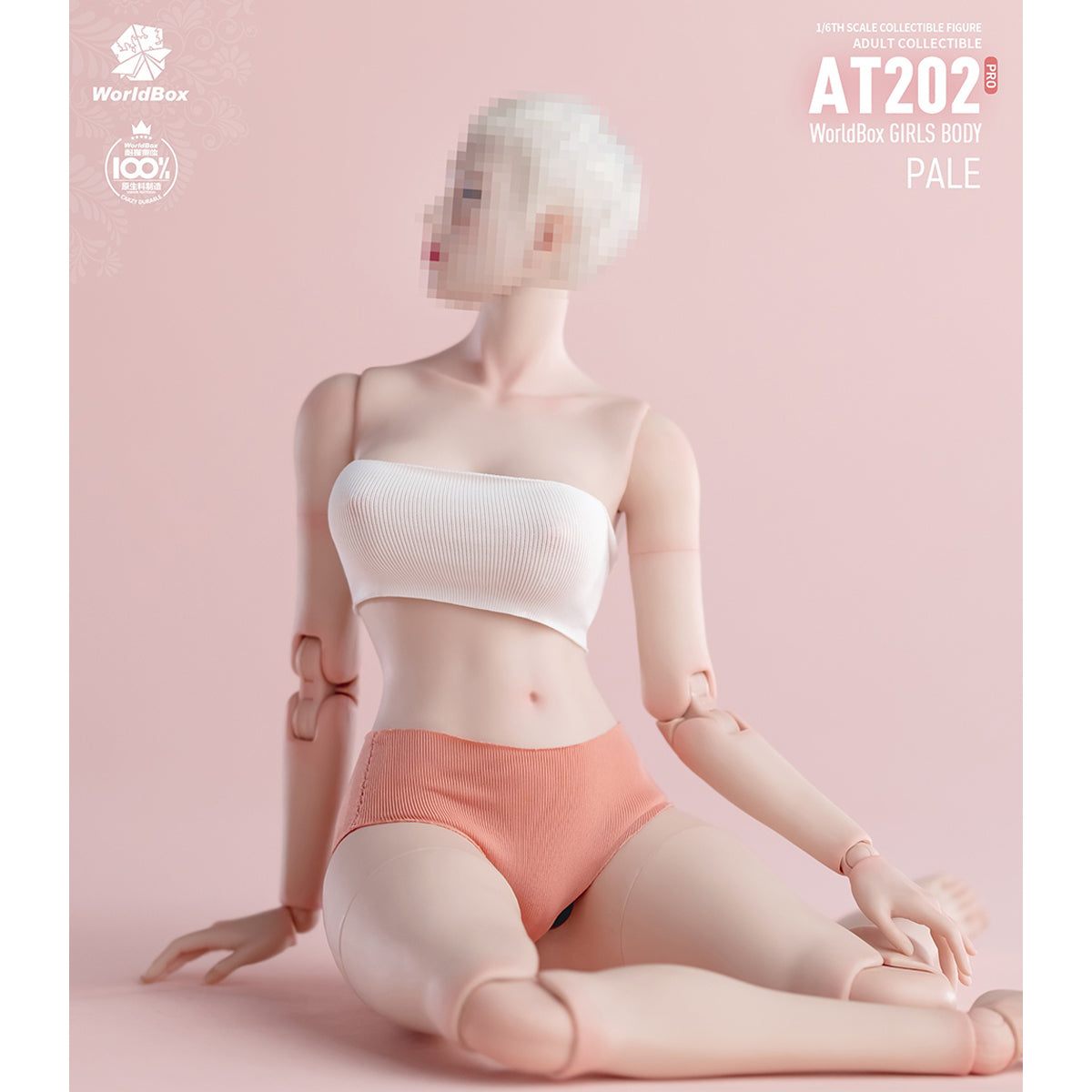 TBLeague Articulated Joints Female Body With Chunky Thighs AT202pro 1/6 Scale Action Figure Body