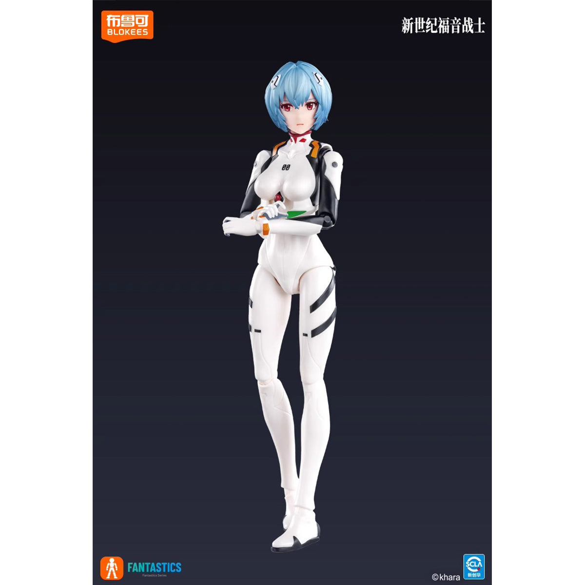Blokees Neon Genesis Evangelion Miracle Edition Rei Ayanami Combat Suit Action Figure