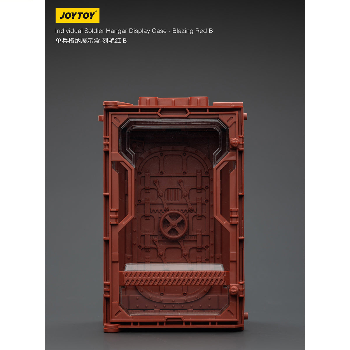JOYTOY Individual Soldier Hangar Display Case Abyssal Blue Stellar Purple Blazing Red 1/25 Scale Fit JOYTOY Series Action Figure