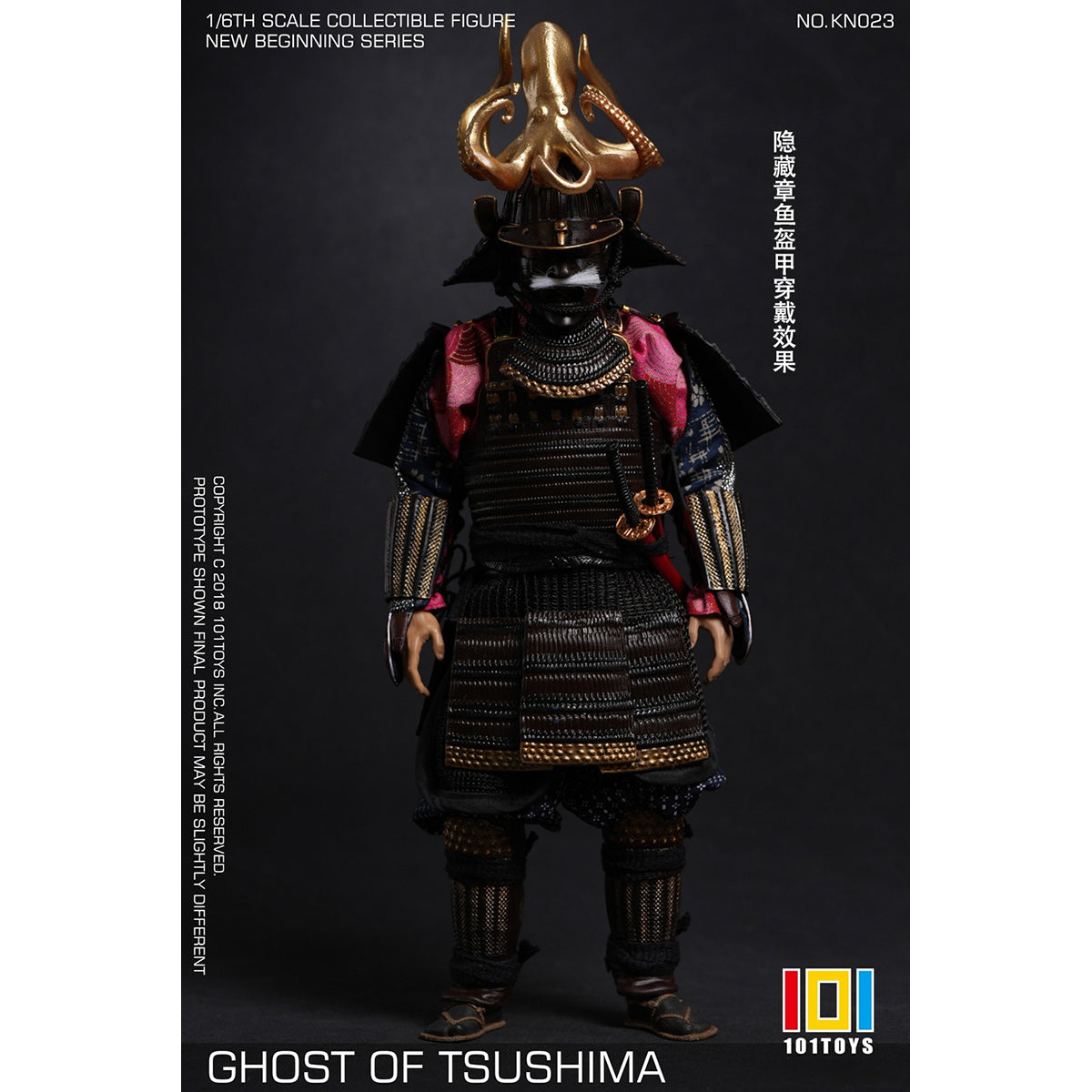 101TOYS KN023 GHOST OF TSUSHIMA Samurai 1/6 Scale New Beginner Series Action Figure