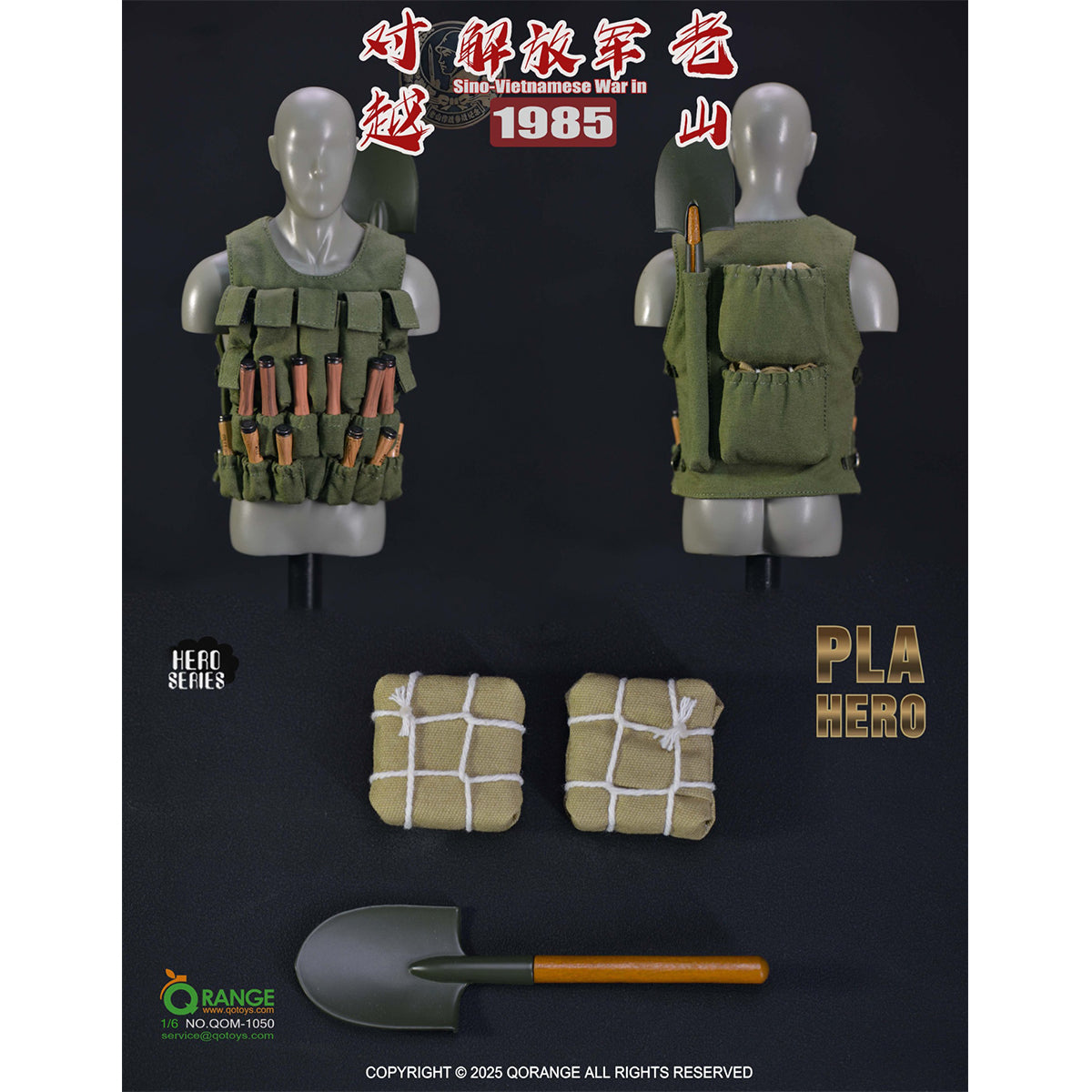 QORANGE QOTOYS PLA in Laoshan Campaign 1985 Accessory Pack Fit 1/6 Scale 12-inches Figure