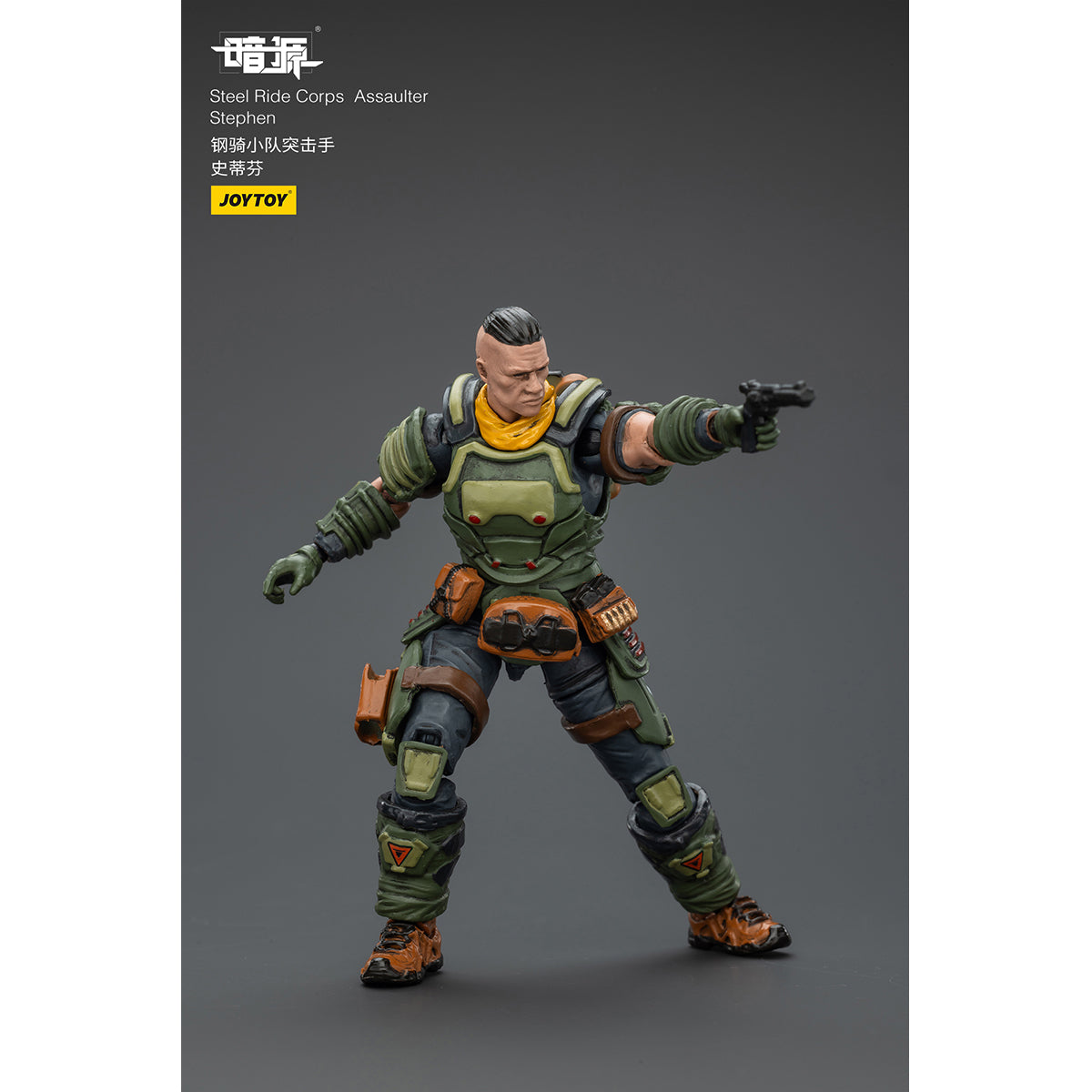 JOYTOY Steel Ride Corps Assaulter Marco/Rhett/Karl/Volok/Stephen 1/25 Scale Action Figure