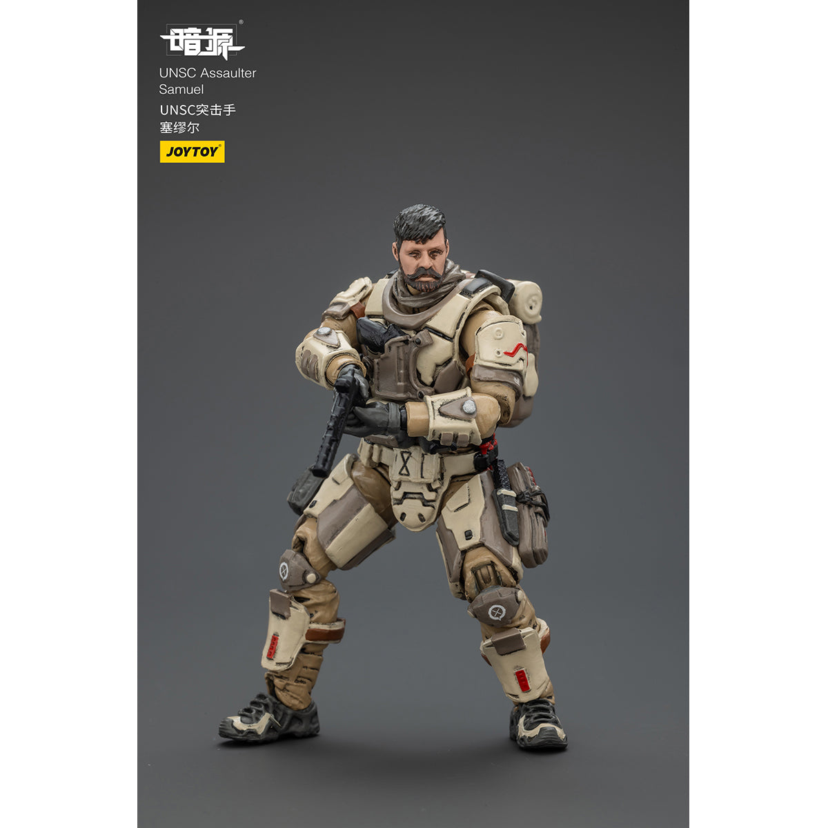 JOYTOY UNSC Sniper Mason/Medic Levi/Assaulter Samuel/Breacher Benjamin/Infiltration Expert Arthur/Elite Soldier Hunter/Assaulter Elias/Assaulter Liam 1/25 Scale Action Figure