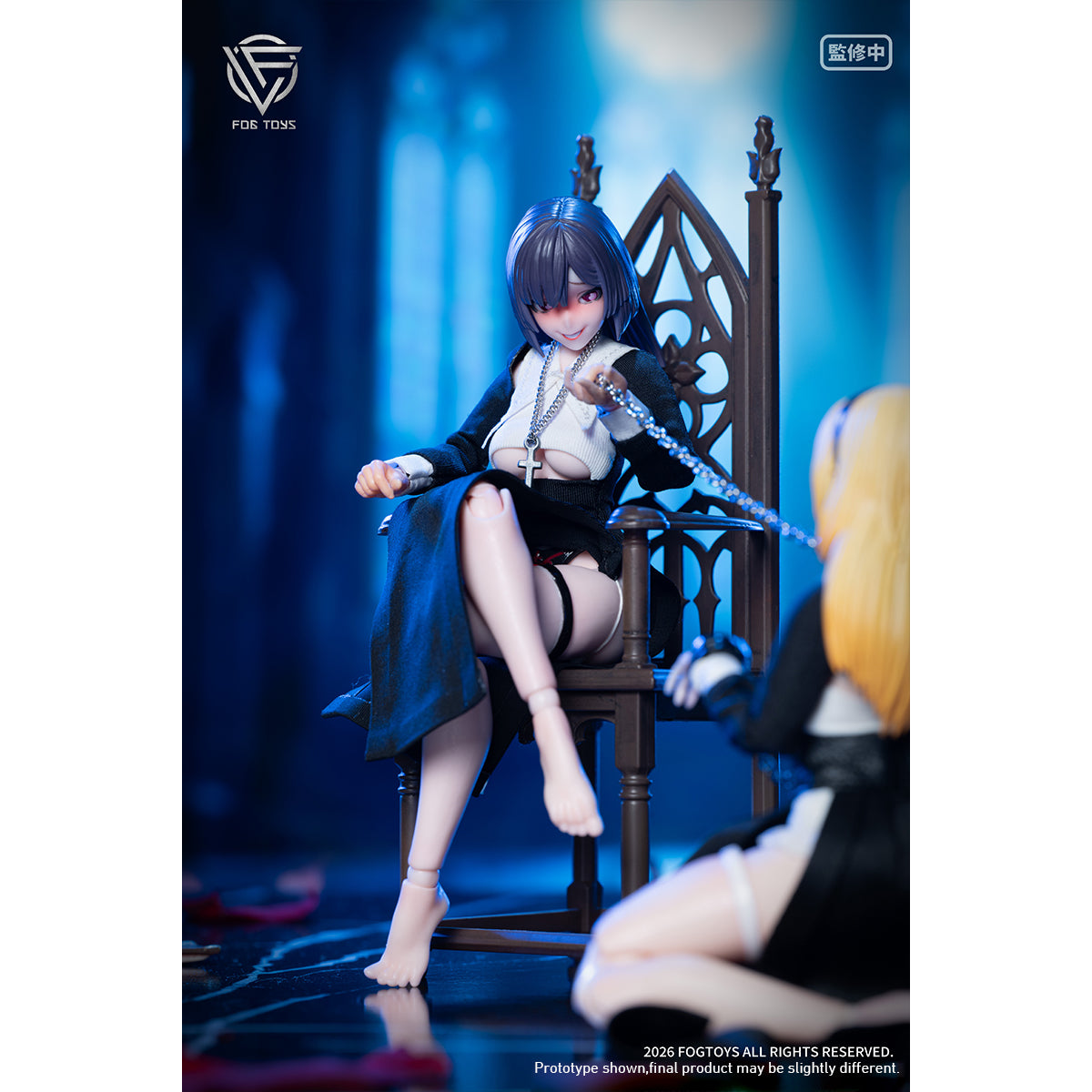 FOGTOYS YU-01B+01Bup Nun Eira 1/12 Scale Action Figure