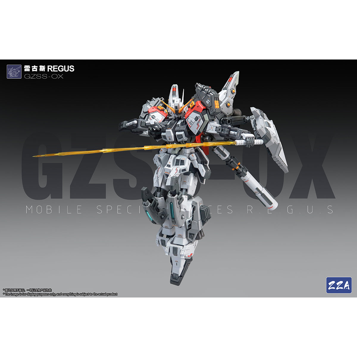 ZZA Model GZSS-OX01 REGUS 1/100 Scale Assembly Model Kit