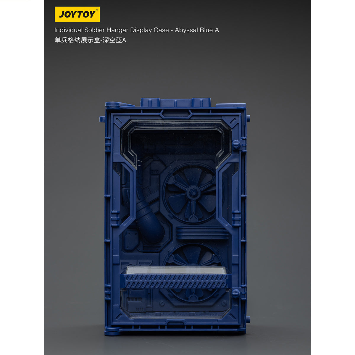 JOYTOY Individual Soldier Hangar Display Case Abyssal Blue Stellar Purple Blazing Red 1/25 Scale Fit JOYTOY Series Action Figure