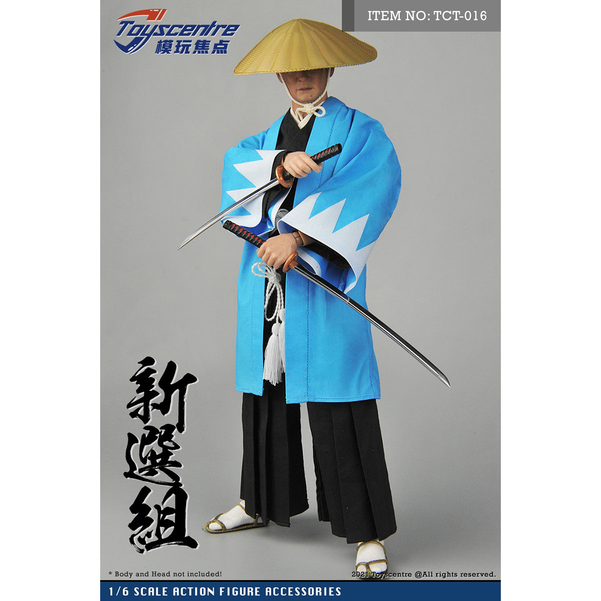 Toyscentre, Male Samurai Outfit Set, Doll Clothes Accessory for 12-inches Action Figurine