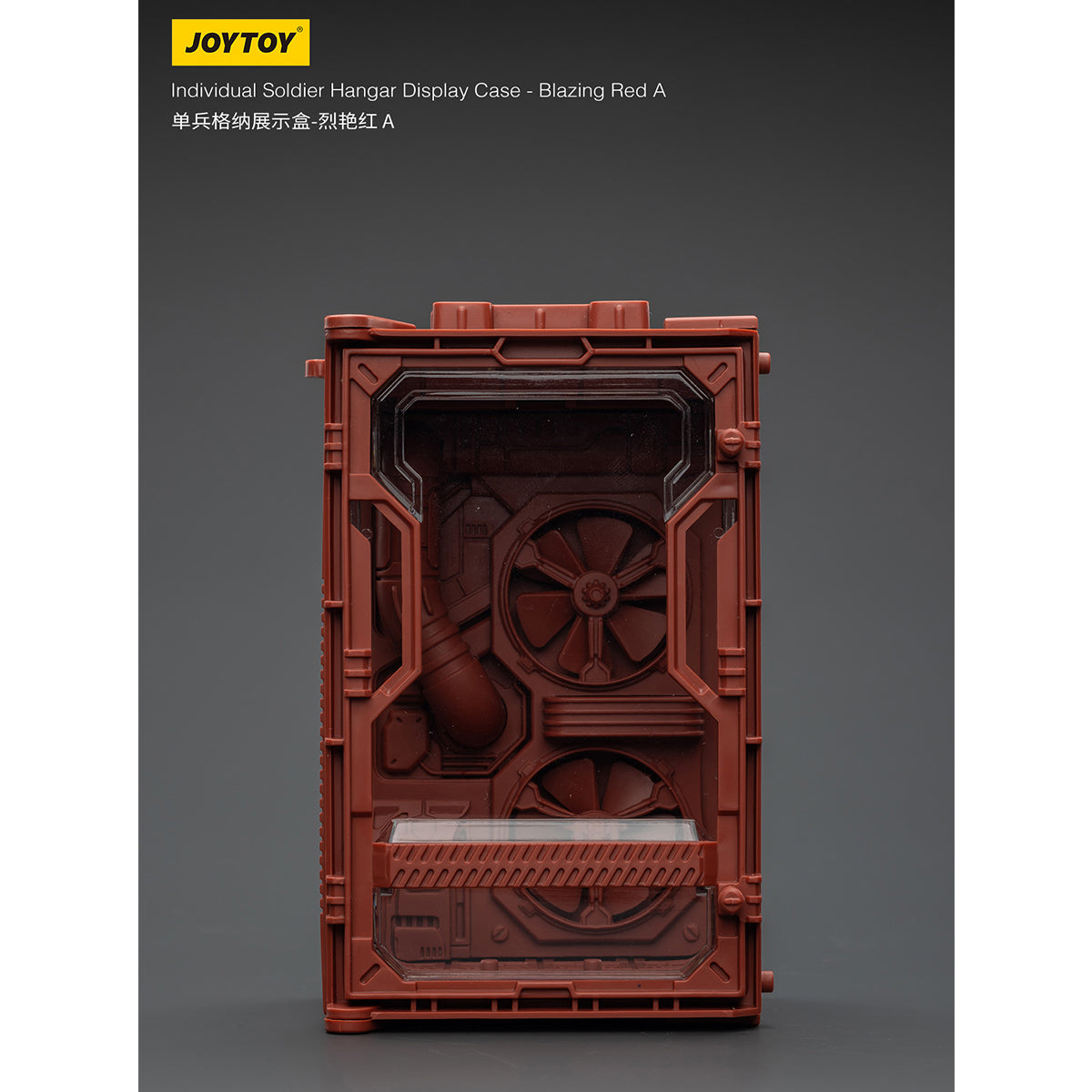 JOYTOY Individual Soldier Hangar Display Case Abyssal Blue Stellar Purple Blazing Red 1/25 Scale Fit JOYTOY Series Action Figure