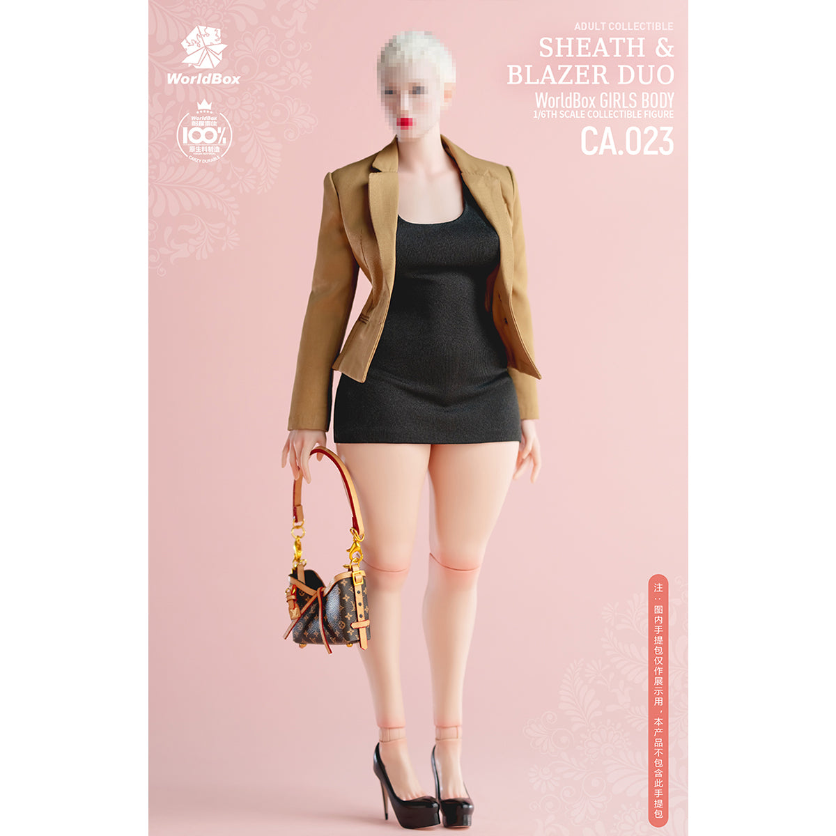 Worldbox 1/6 Plus Size Girl Clothing Card Doll Clothes Accessory for 12-inches Figure