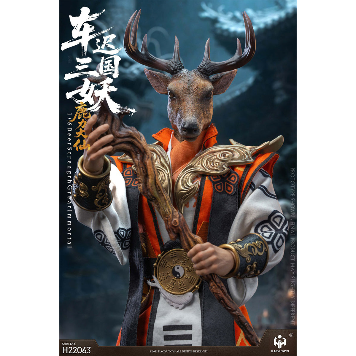 HAOYUTOYS The Three Demons of the Chechi Kingdom - Tiger Power Immortal/Deer Strength Great Immortal/Antelope Strength Great Immortal Mythological Series 1/6 Scale Action Figure