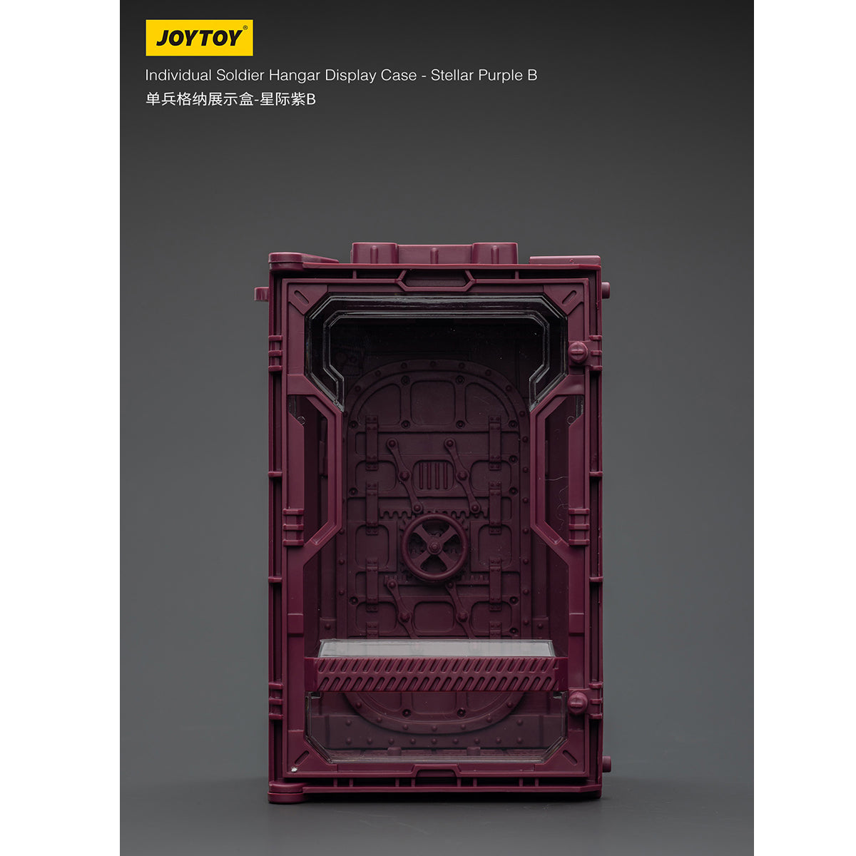 JOYTOY Individual Soldier Hangar Display Case Abyssal Blue Stellar Purple Blazing Red 1/25 Scale Fit JOYTOY Series Action Figure