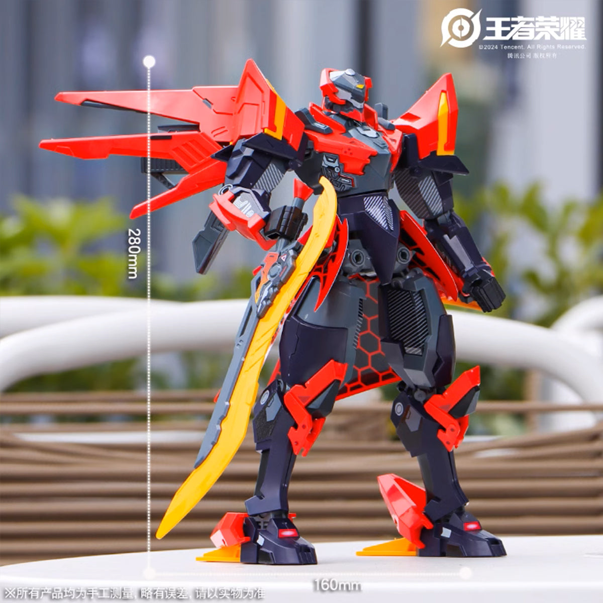 Fondjoy, Honor of Kings: Lv Bu/Xiahou Dun/Zhao Yun/Mozi/Kai/Hou Yi/Dun Shan/Sun Wukong, Assembly Model Kits