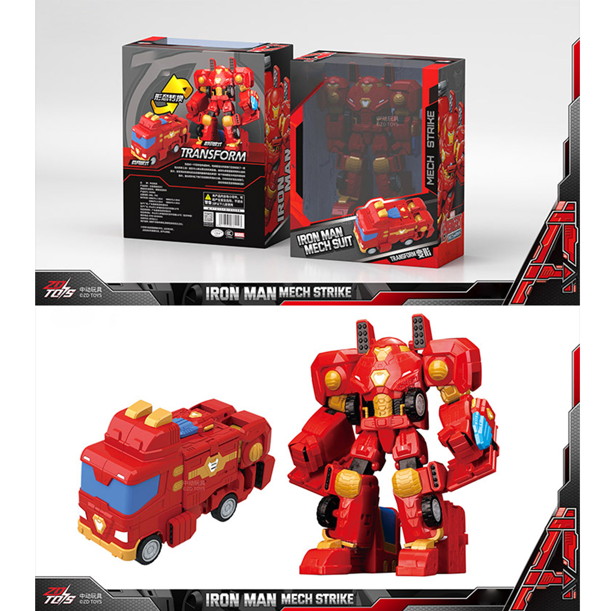 ZD Toys The Avengers Spider-Man/Black Panther/Hulk/Thor/Captain America/Iron Man Transformable Vehicle Car Model