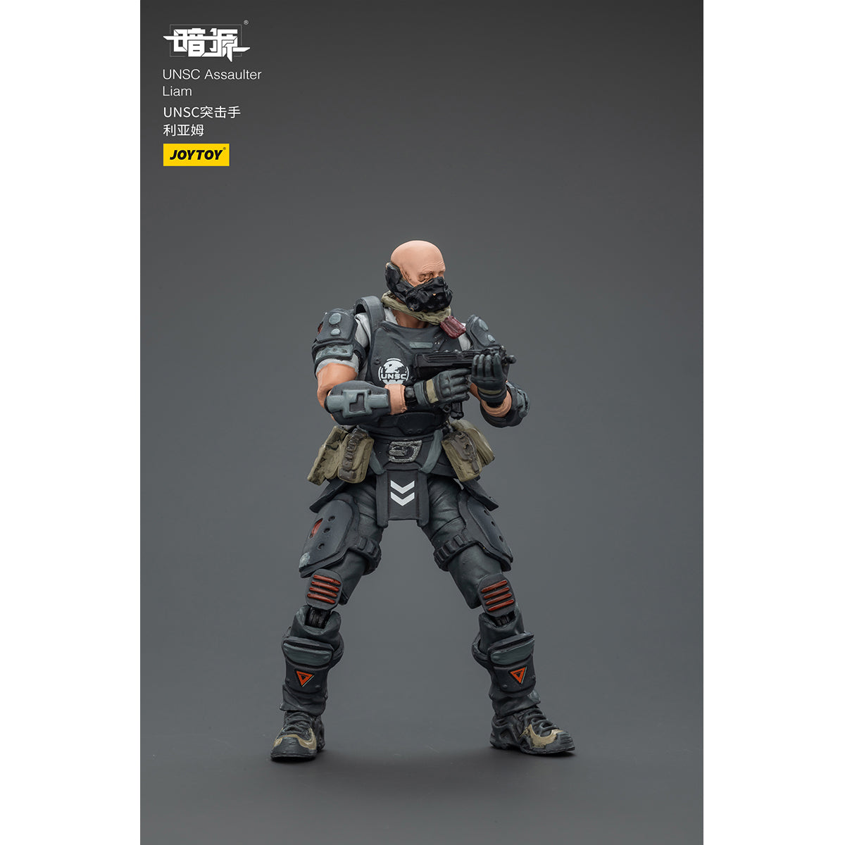 JOYTOY UNSC Sniper Mason/Medic Levi/Assaulter Samuel/Breacher Benjamin/Infiltration Expert Arthur/Elite Soldier Hunter/Assaulter Elias/Assaulter Liam 1/25 Scale Action Figure