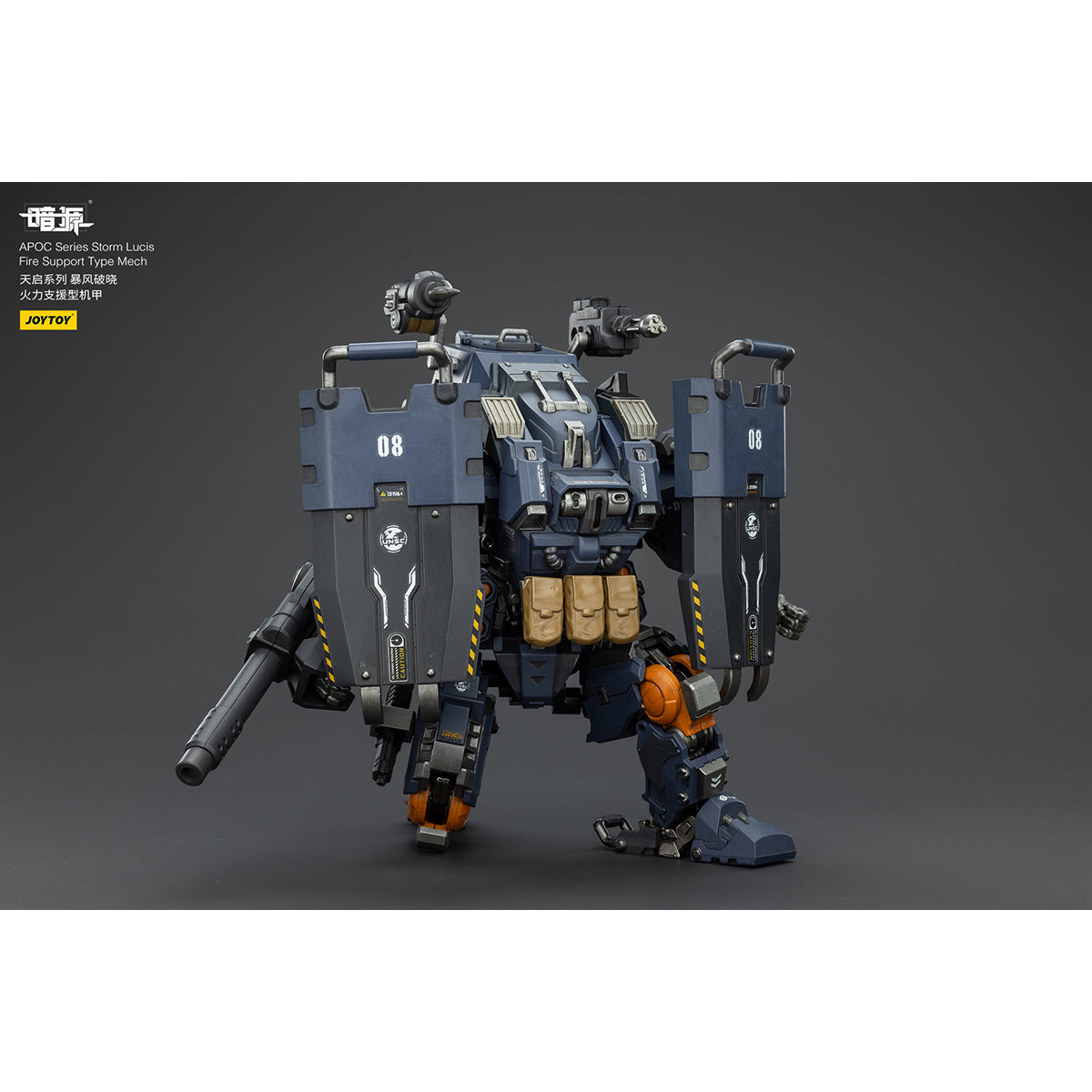 JOYTOY Dark Source APOC Series Storm Lucis Fire Support Type Mech & UNSC Mirage Squad 1/25 Scale Action Figure