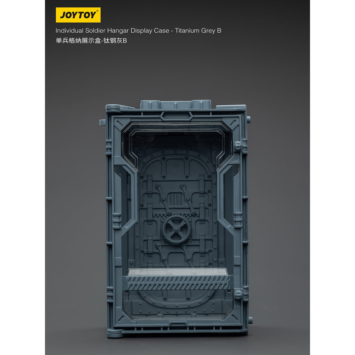 JOYTOY Individual Soldier Hangar Display Case Shadow Black Titanium Grey Starhunt Green 1/25 Scale Fit JOYTOY Series Action Figure