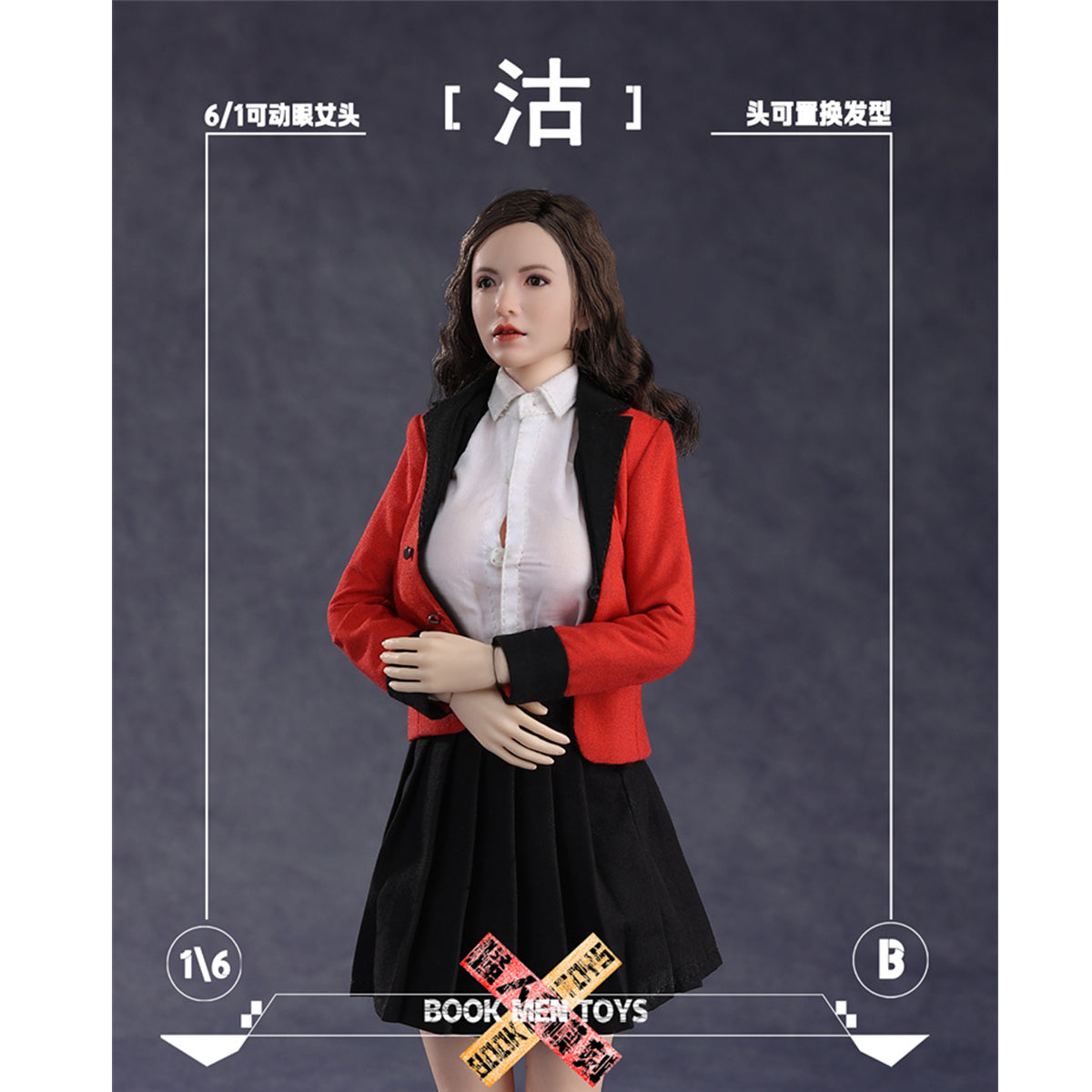 BOOK MEN TOYS Wave 2 Moving Eyes: Gu Head Sculpt Accessory Fit 1/6 Scale 12-inches Figure