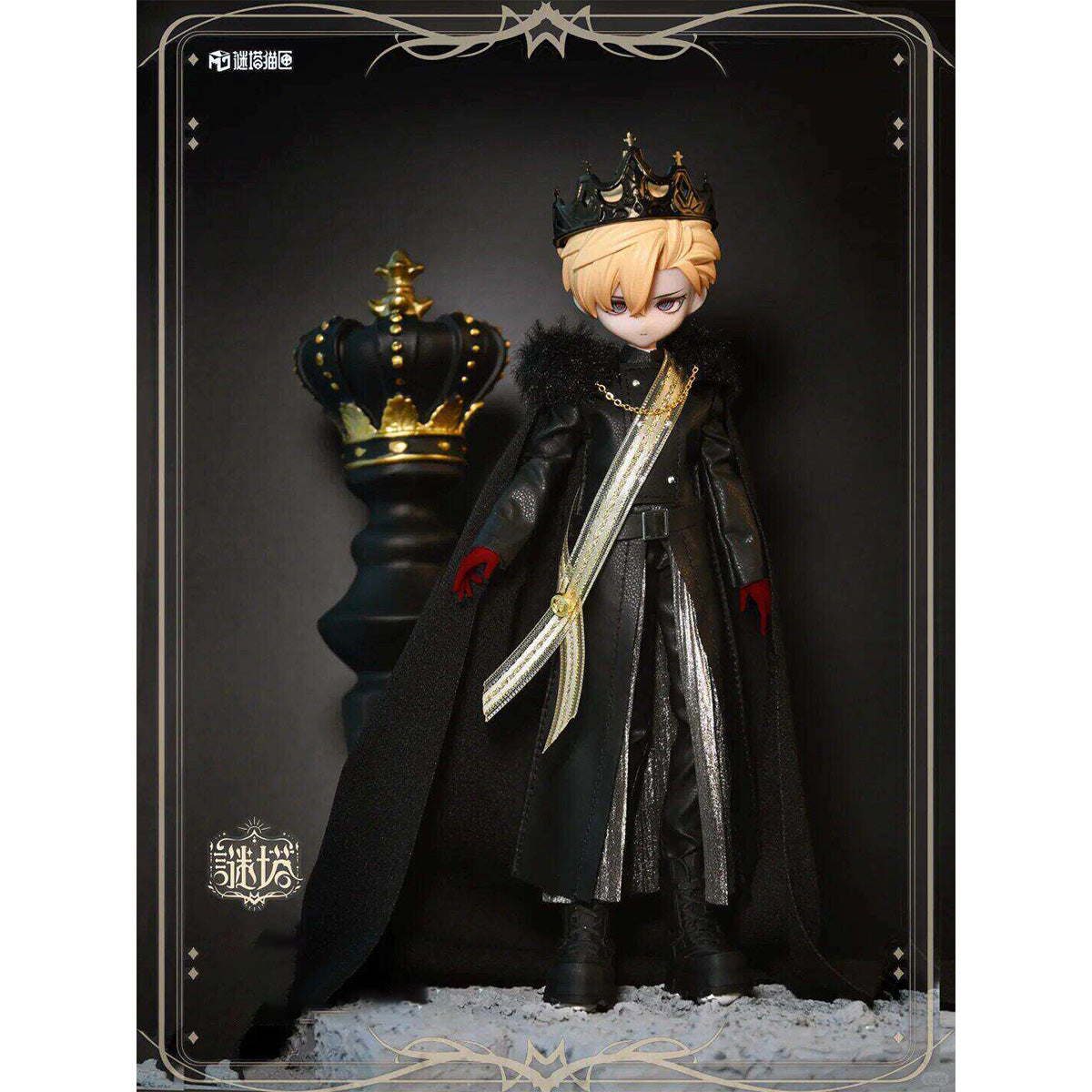 MITAMAOXIA Tarot Series 1 (Mita-01) BJD Blind Box Set
