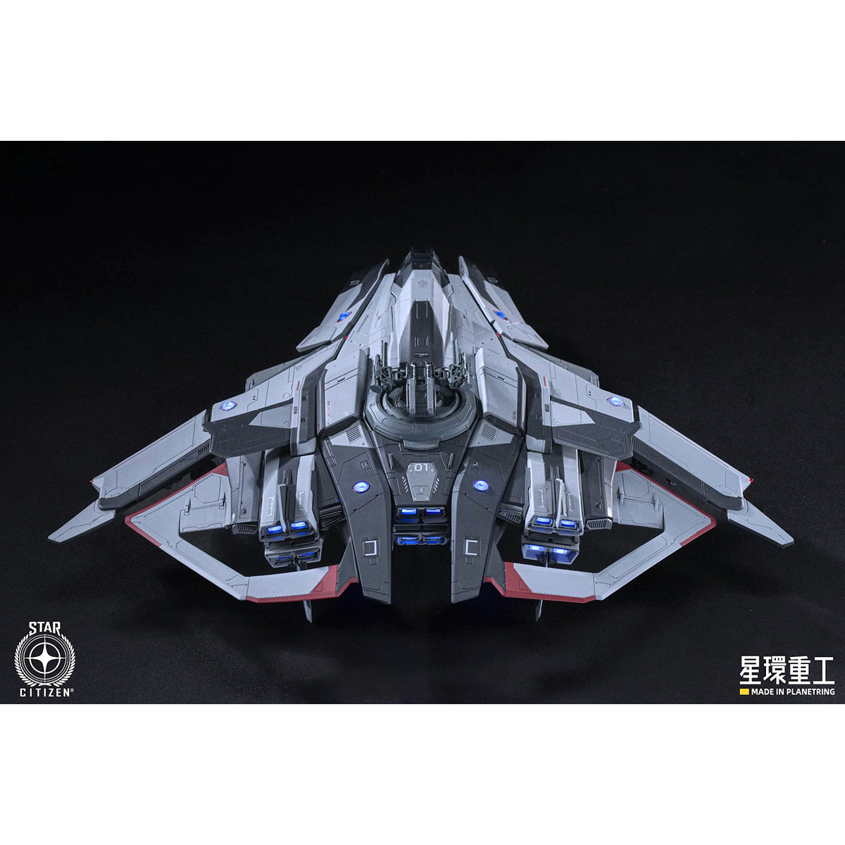 Planet Ring Heavy Industry Star Citizen Anvil F8C Lightning 1/100 Scale