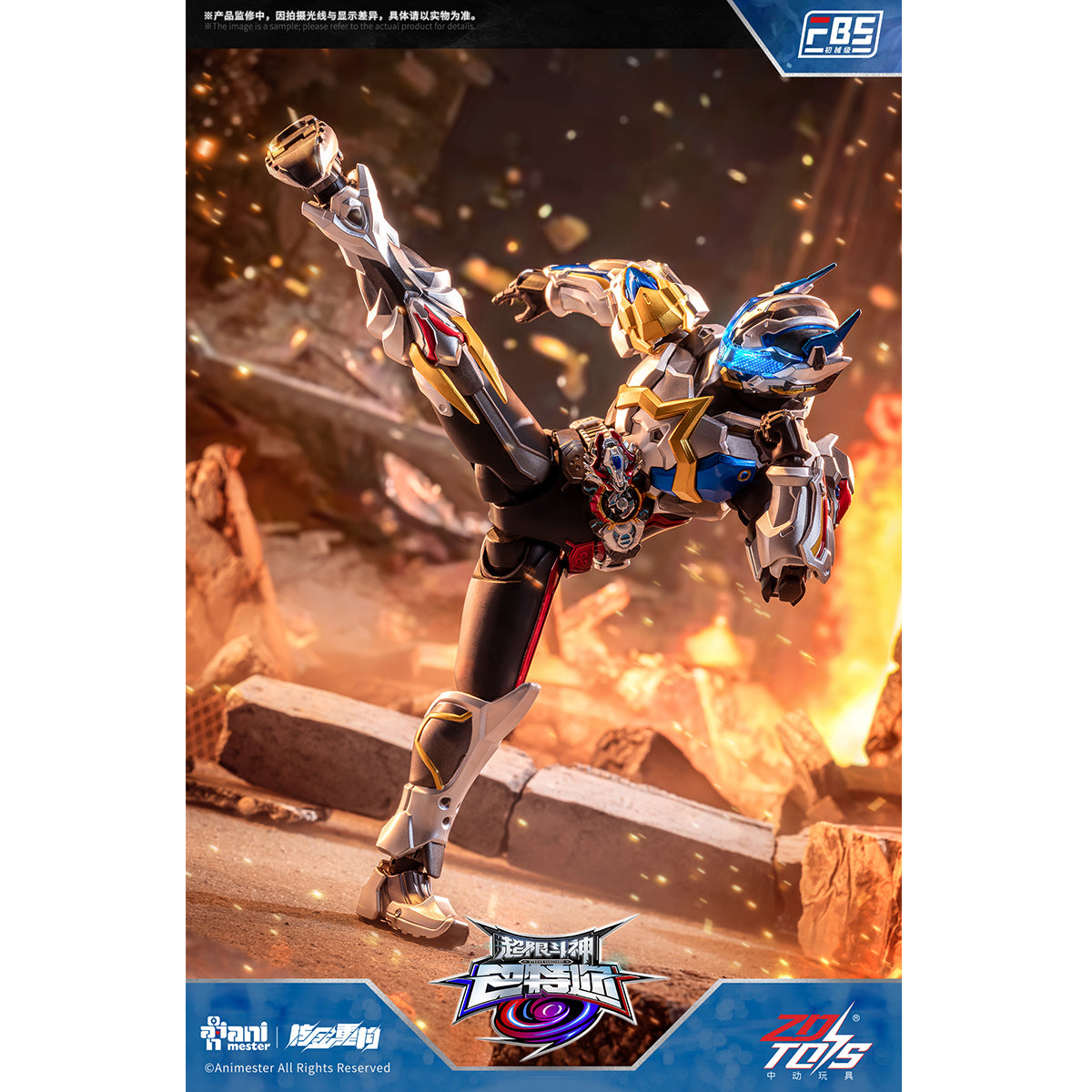 Nuclear Gold Reconstruction X ZD Toys Overlimit War God F.B.S Initial Mech Level BAATAR/TAMIR 1/10 Scale Action Figure