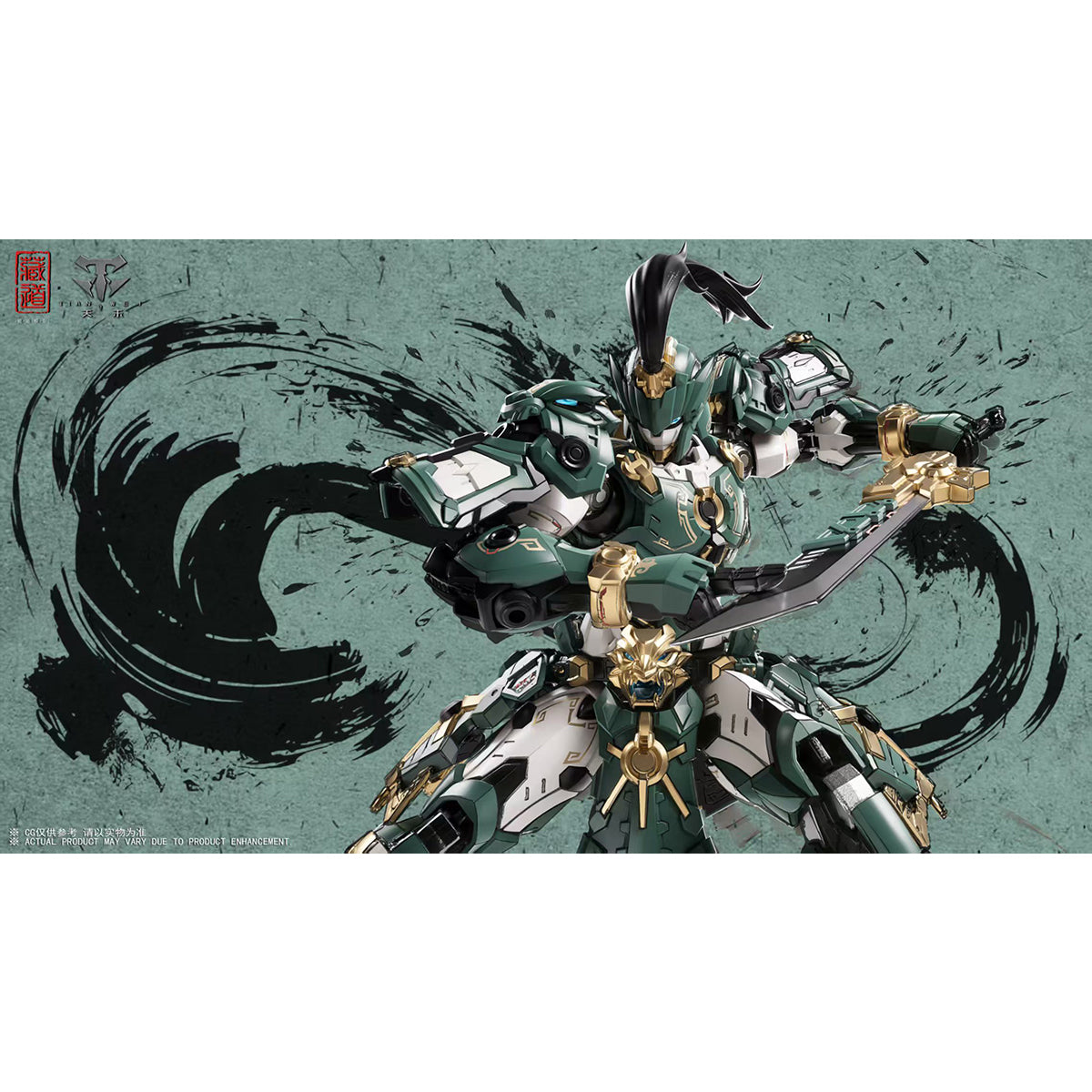 ZEN of Collectible Sentinel Dragon Halberd Alloy Frame Model Kit Mecha