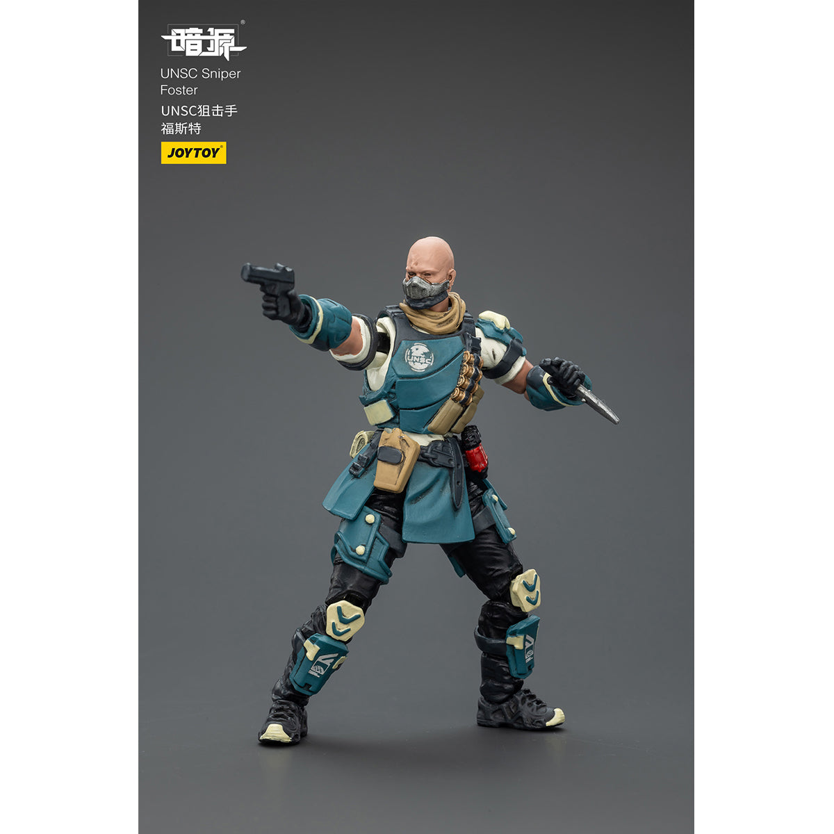 JOYTOY UNSC Sniper Dima/Moreau/Foster/Ivan 1/18 Scale Action Figure