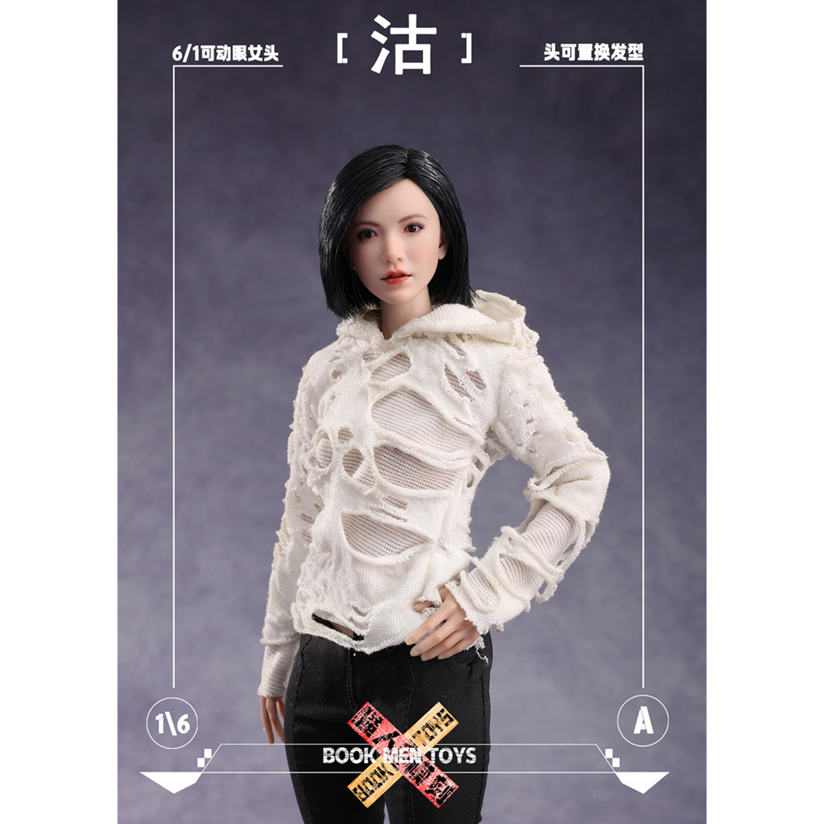 BOOK MEN TOYS Wave 2 Moving Eyes: Gu Head Sculpt Accessory Fit 1/6 Scale 12-inches Figure