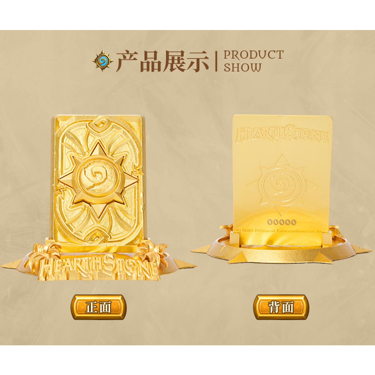 Blizzard Hearthstone Golden Challenge Card Back Metal Collector's Display Piece BLZ010 Art Figurine