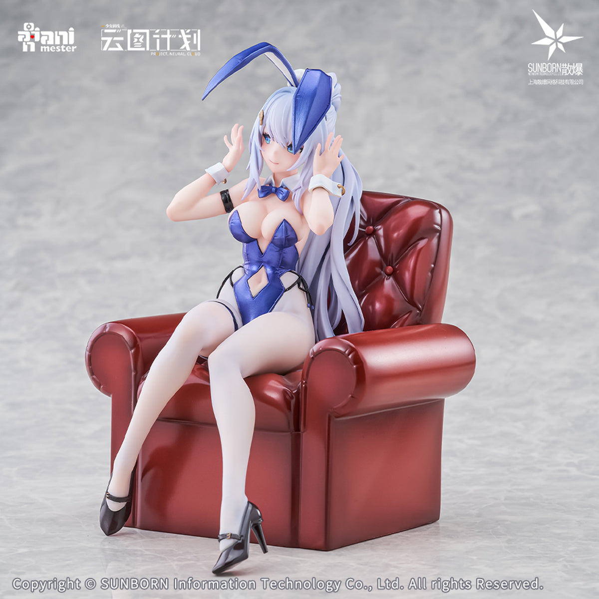 Animester Girls' Frontline: Neural Cloud - Undine Sweet Bunny Ensemble 1/7 Scale Art Anime Figurine