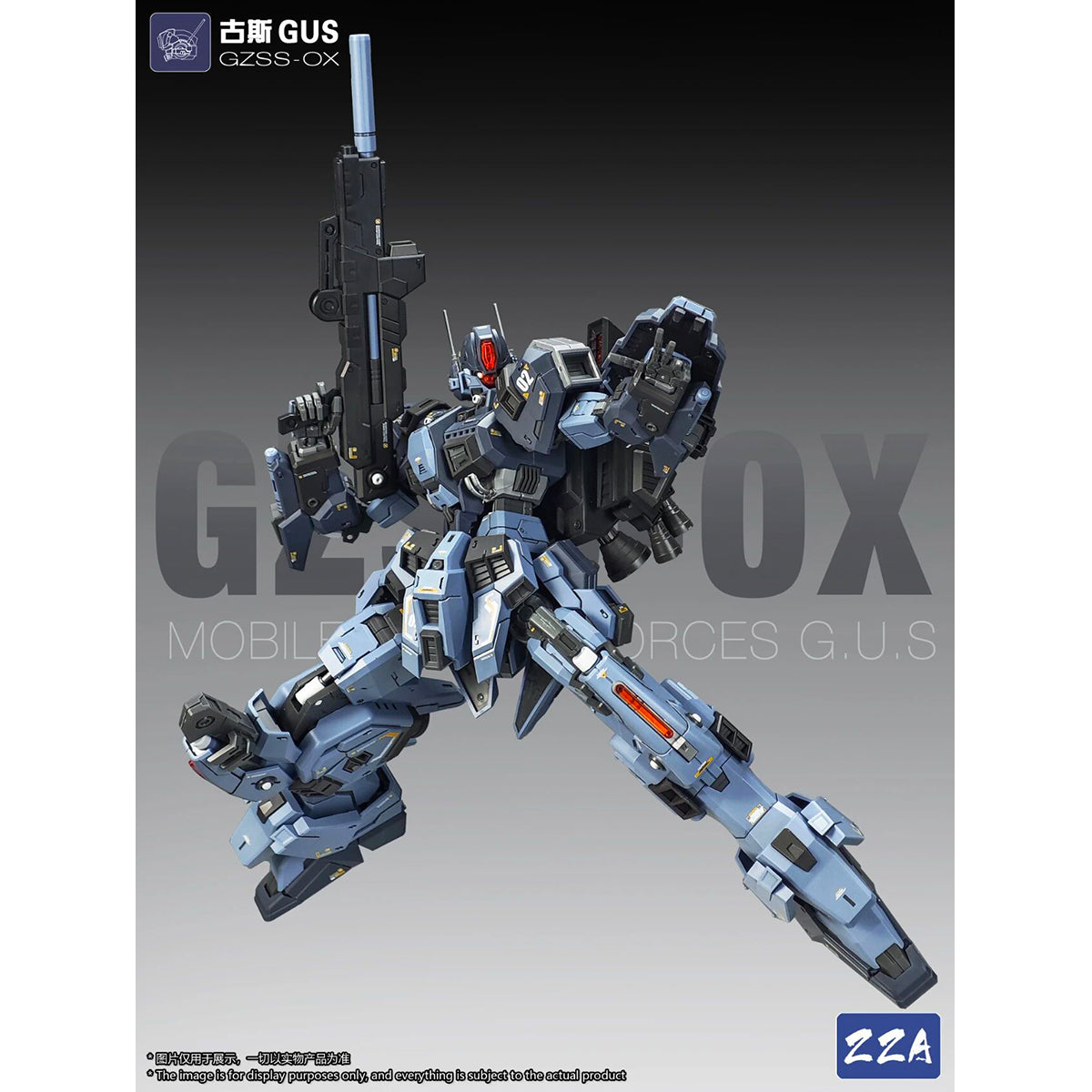ZZA GZSS-OX-GUS Model Kit