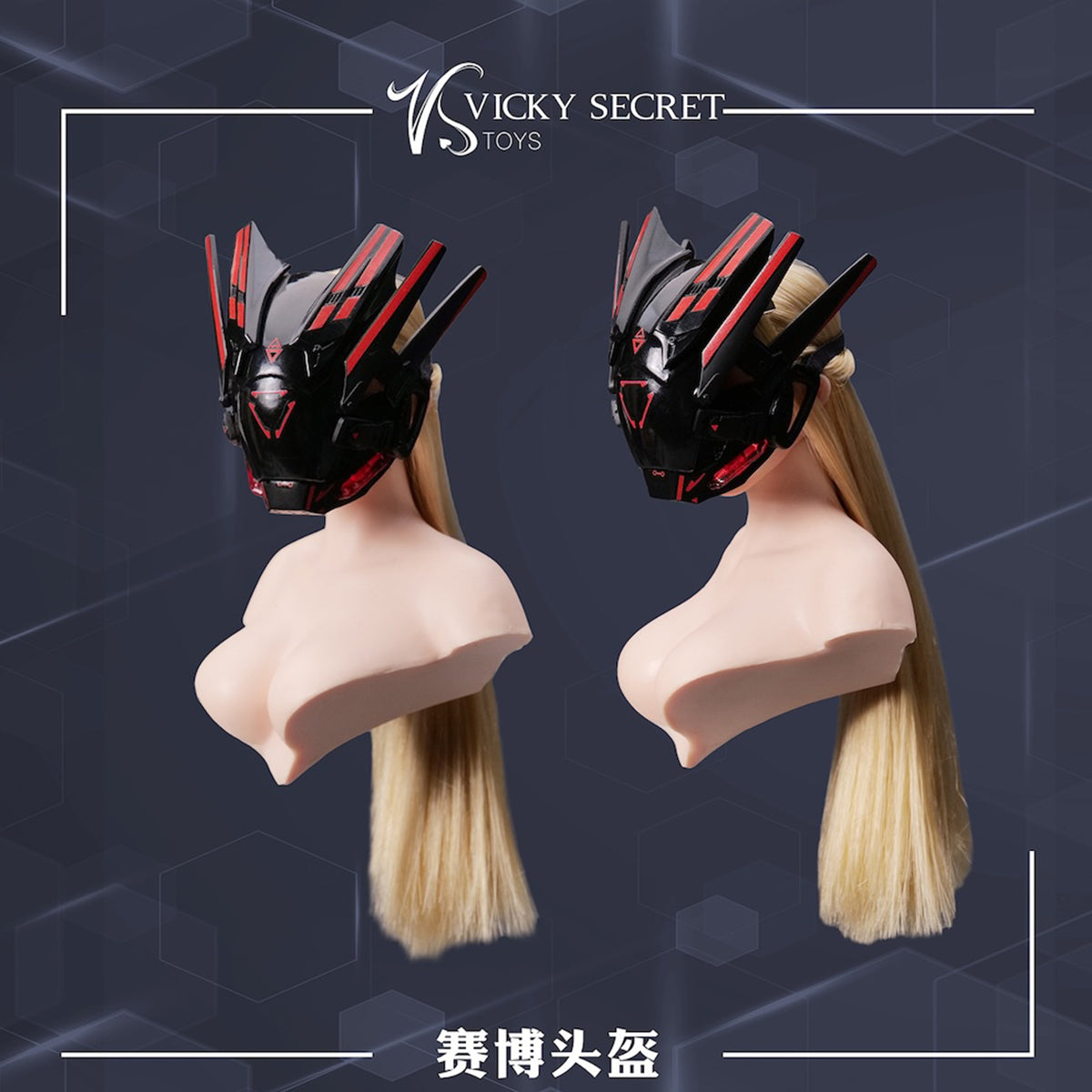 VSTOYS Cyber Helmet and Mask Doll Clothes Accessory Fit 1/6 Scale 12-inches Figure