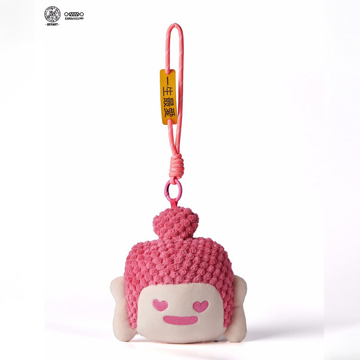 OFFART, OK Buddha Series Plush Keychain, Blind Box Figures