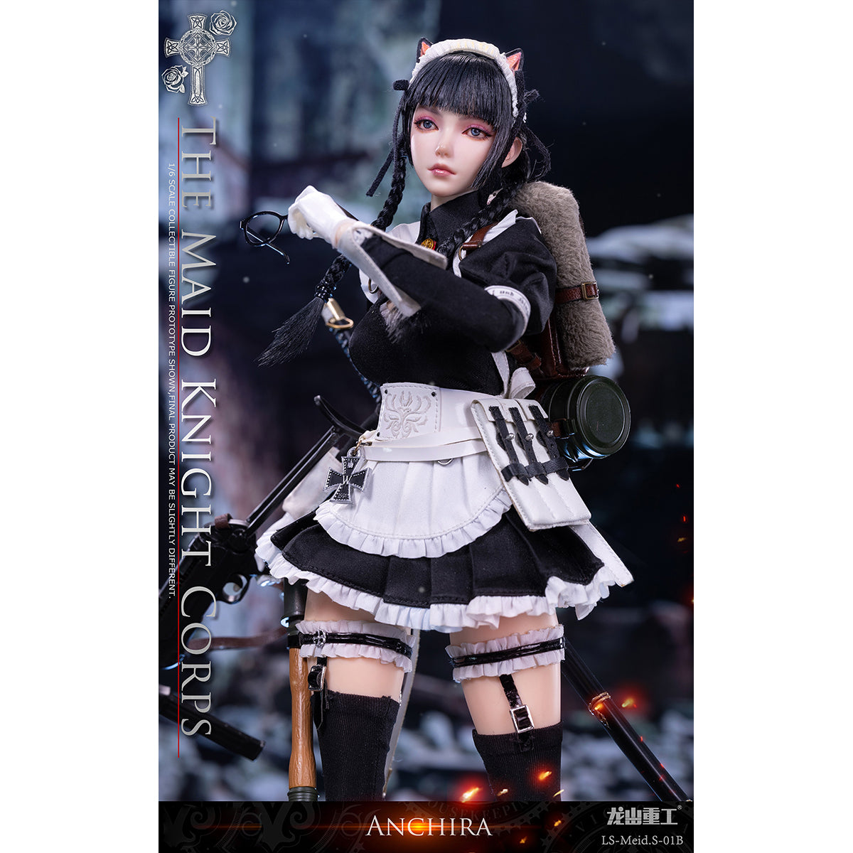 LONGSHANJINSHU The Maid Knight Corps - Grenade ANCHIRA LS-Meid.S-01B 1/6 Scale Action Figure