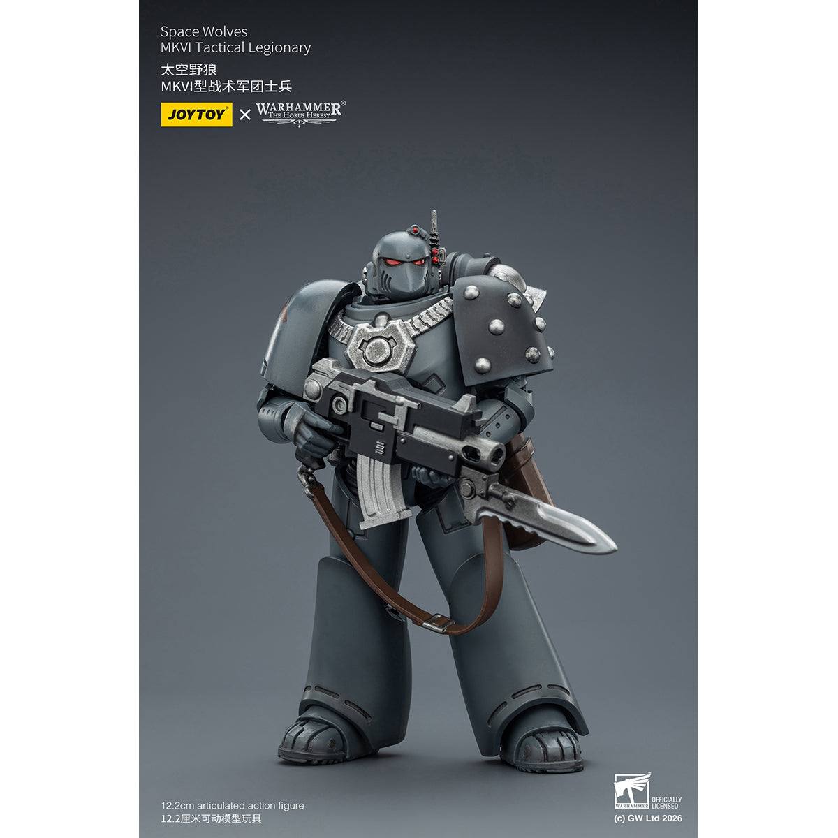 JOYTOY Warhammer 40,000 Thousand Sons & Space Wolves & Sons of Horus & Alpha Legion & Blood Angels & Imperial Fist & Ultramarines MKVI Tactical Legionary 1/18 Scale Action Figure