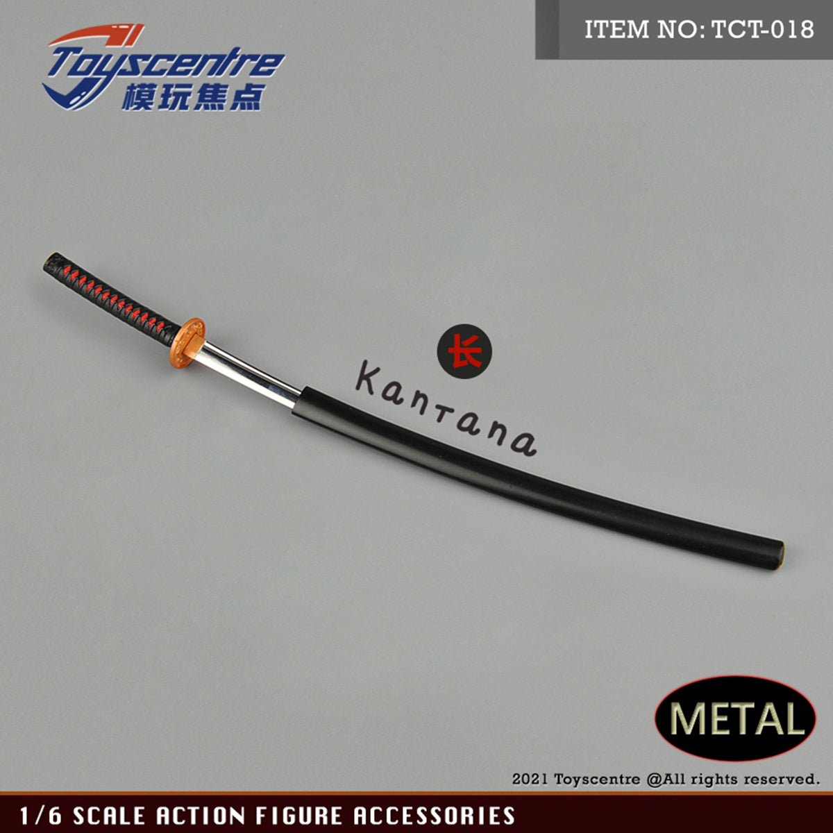 Toyscentre, Samurai Sword Long Version Model, Doll Accessory for 12-inches Action Figurine
