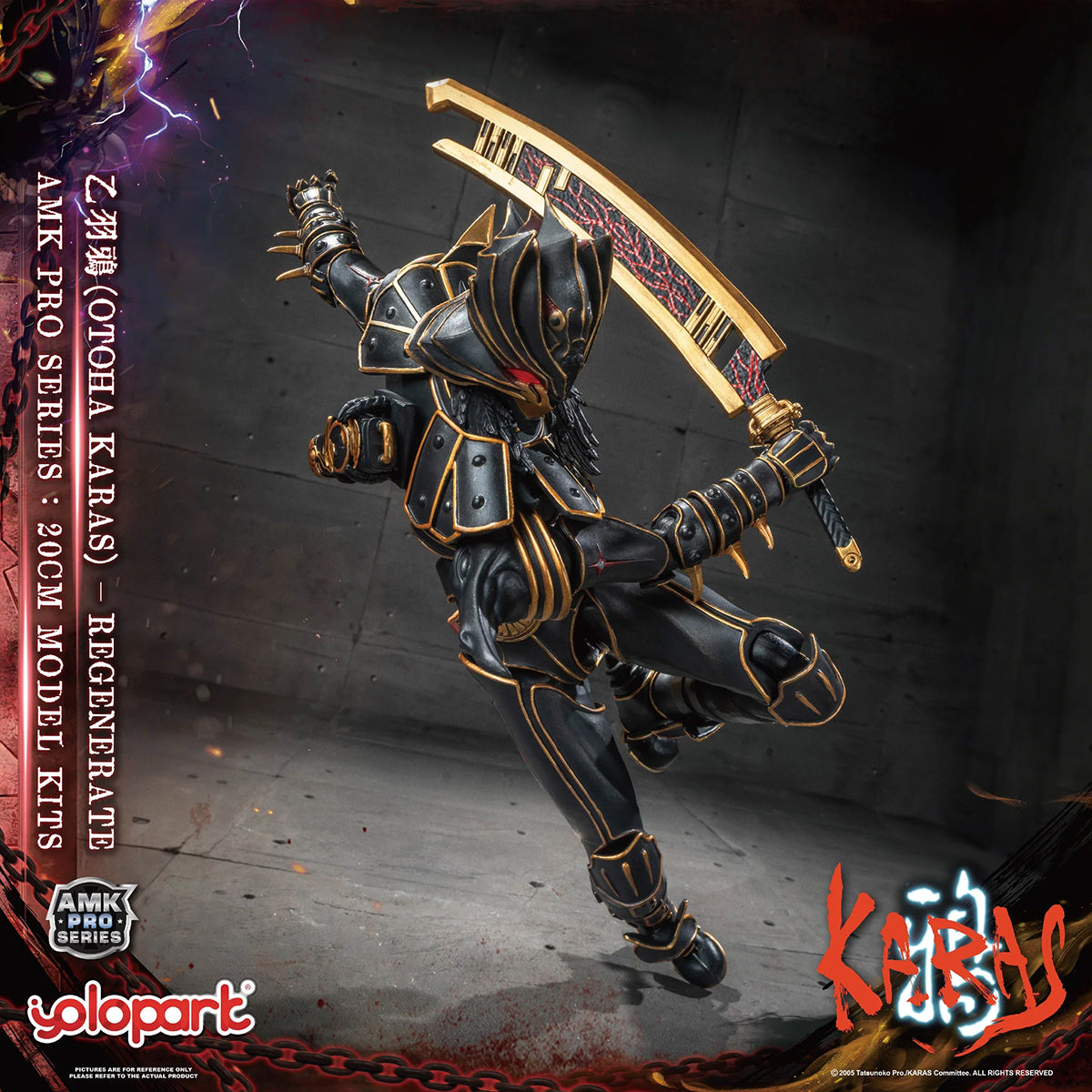 Yolopark AMK PRO Series KARAS Otoha Karas Regenerate Assembly Model Kit