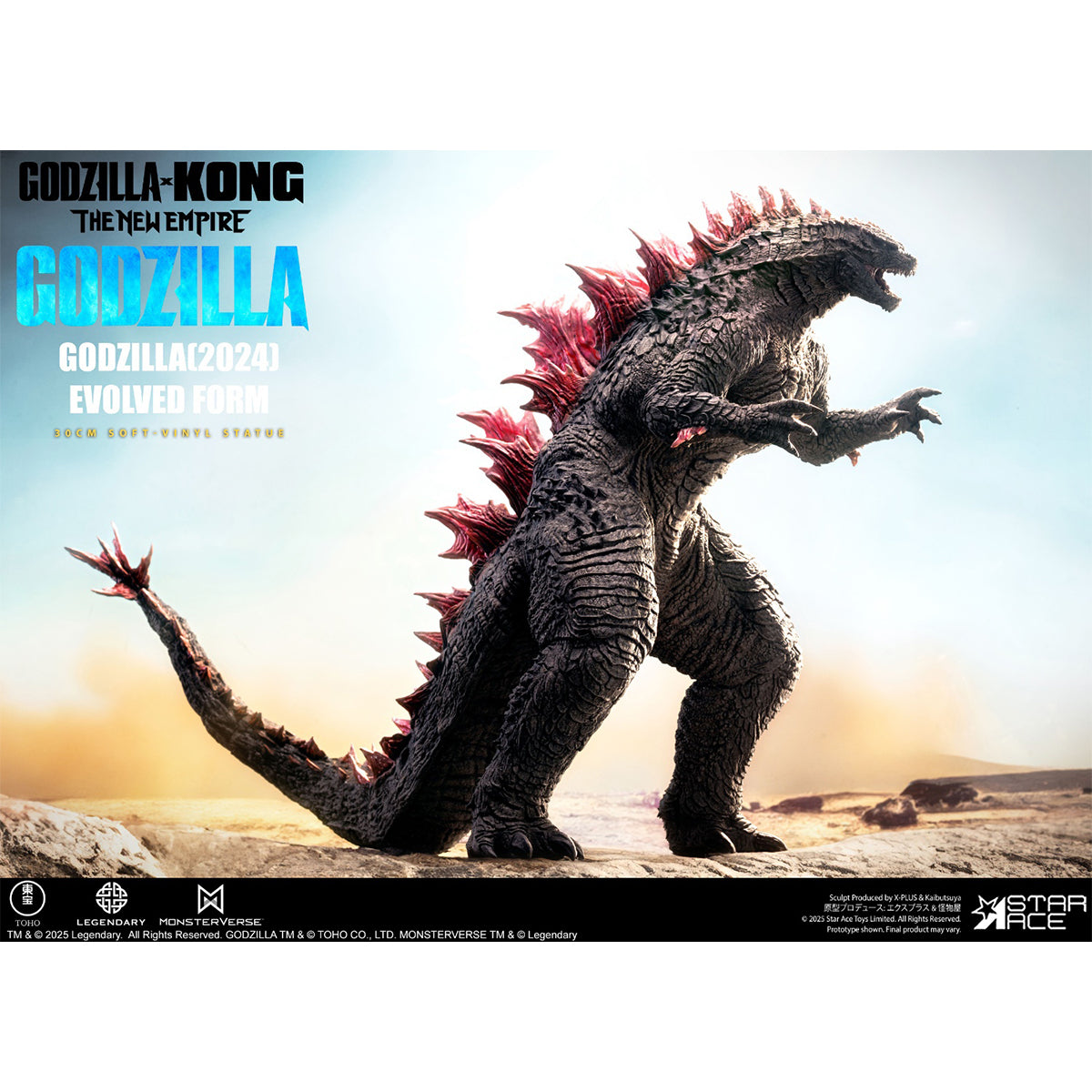 STAR ACE Toys, Godzilla 2024 Evolution, Art Figurine