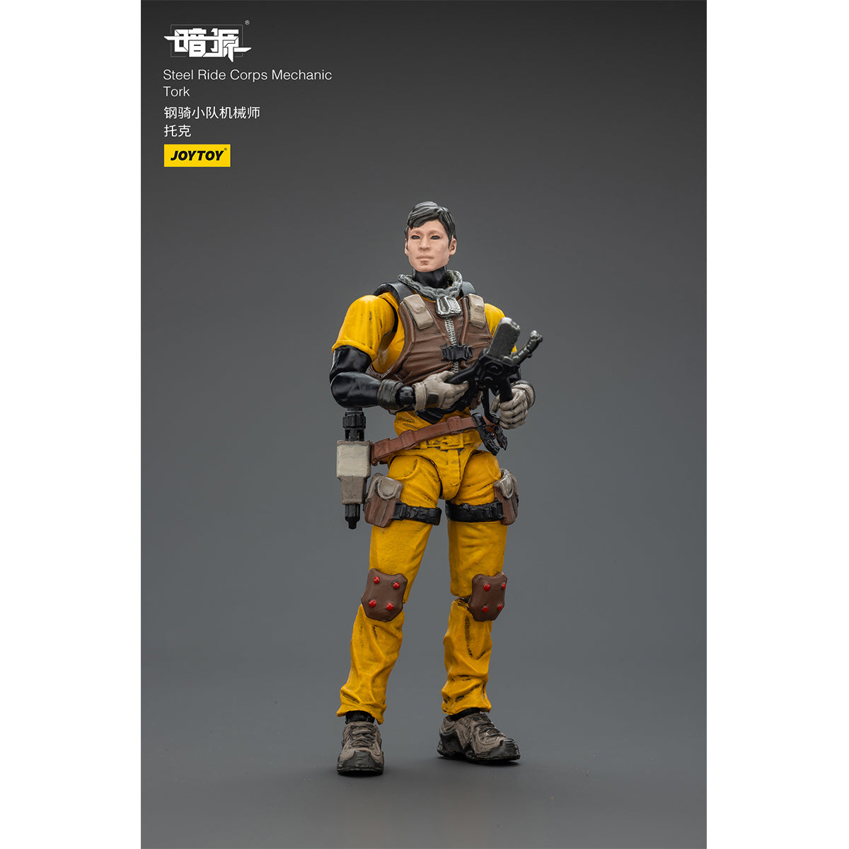 JOYTOY Steel Ride Corps Mechanic Tork/Designated Marksman Ethan 1/25 Scale Action Figure