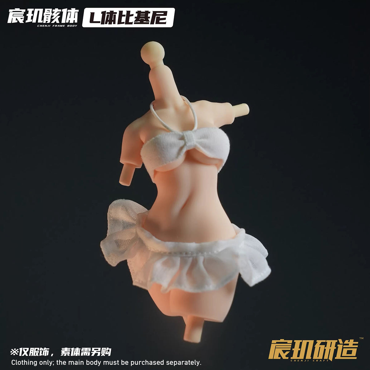CHENJI CRAFT White Bikini (Size L) 1/12 Scale Doll Clothes Accessory Fit Action Figure