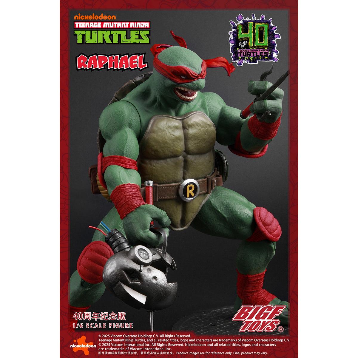 BIGFTOYS TNMT Raphael 40th Anniversary Edition BIGF-002 1/6 Scale Action Figure