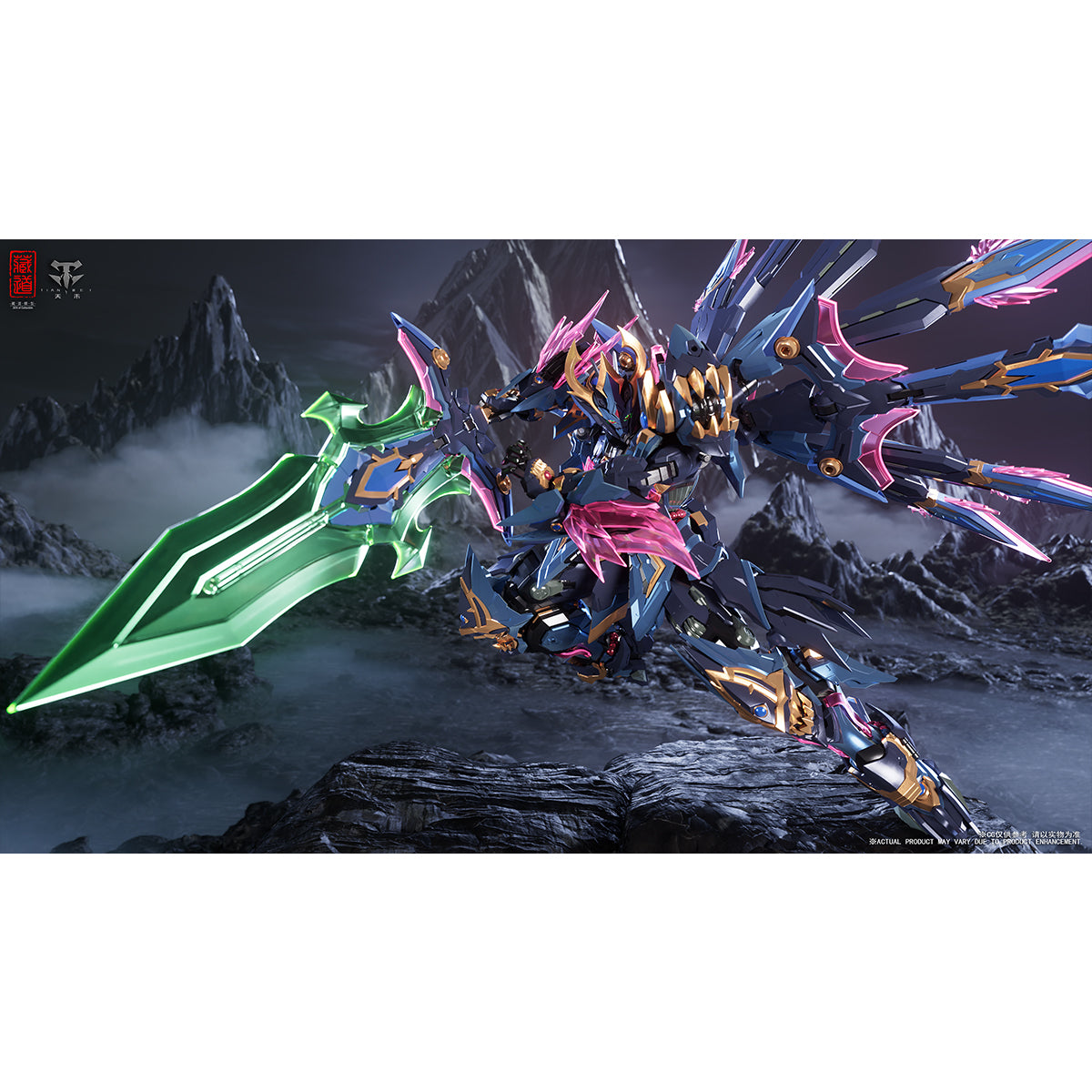 ZEN of Collectible Divine Gang Dao Peacock King Mecha Alloy Finished Product Action Figure