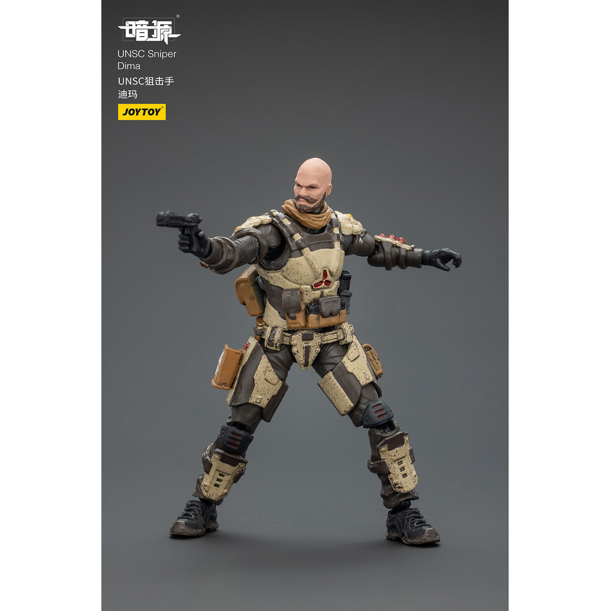 JOYTOY UNSC Sniper Dima/Moreau/Foster/Ivan 1/18 Scale Action Figure