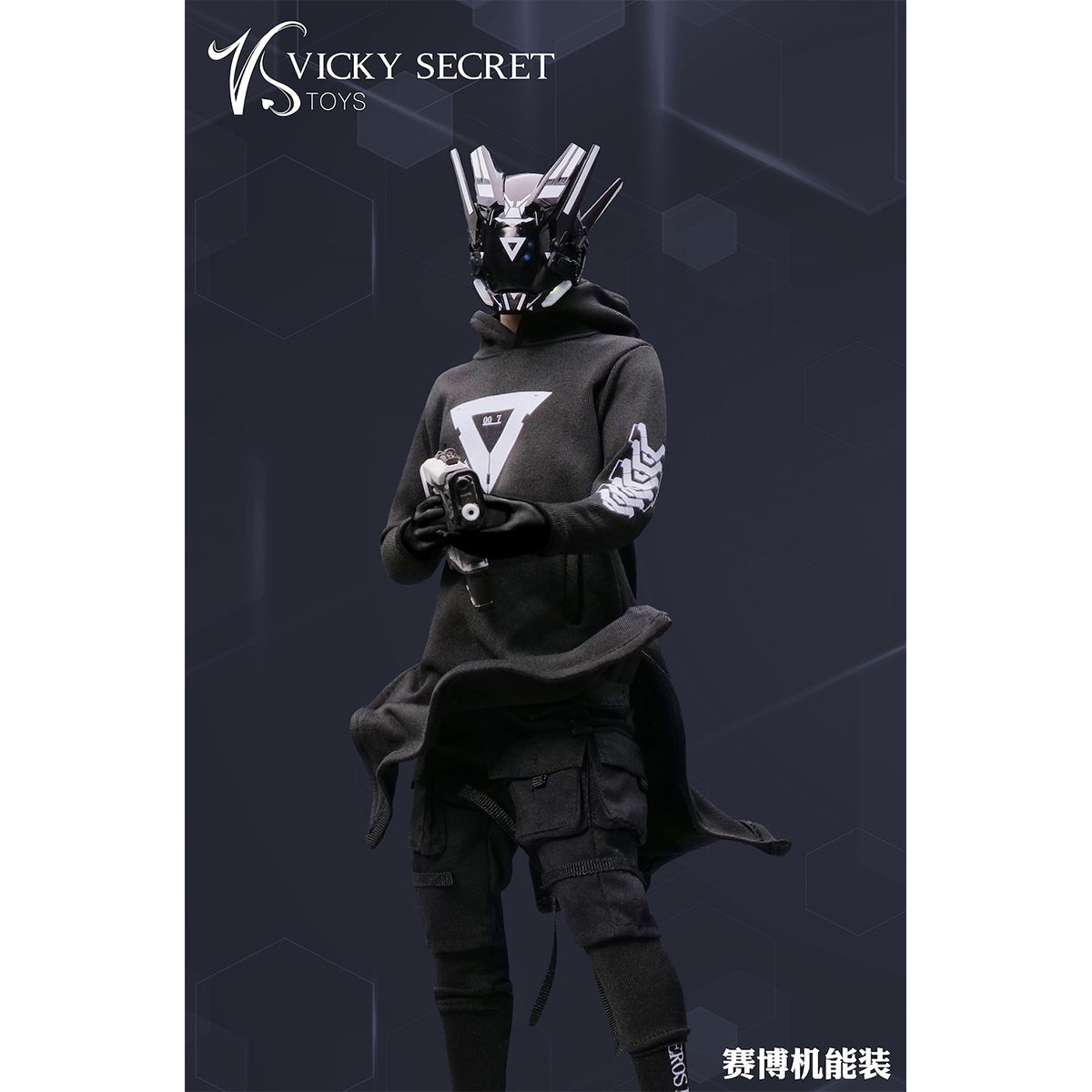 VSTOYS Cyber Functional Outfit Doll Clothes Accessory Fit 1/6 Scale 12-inches Figure