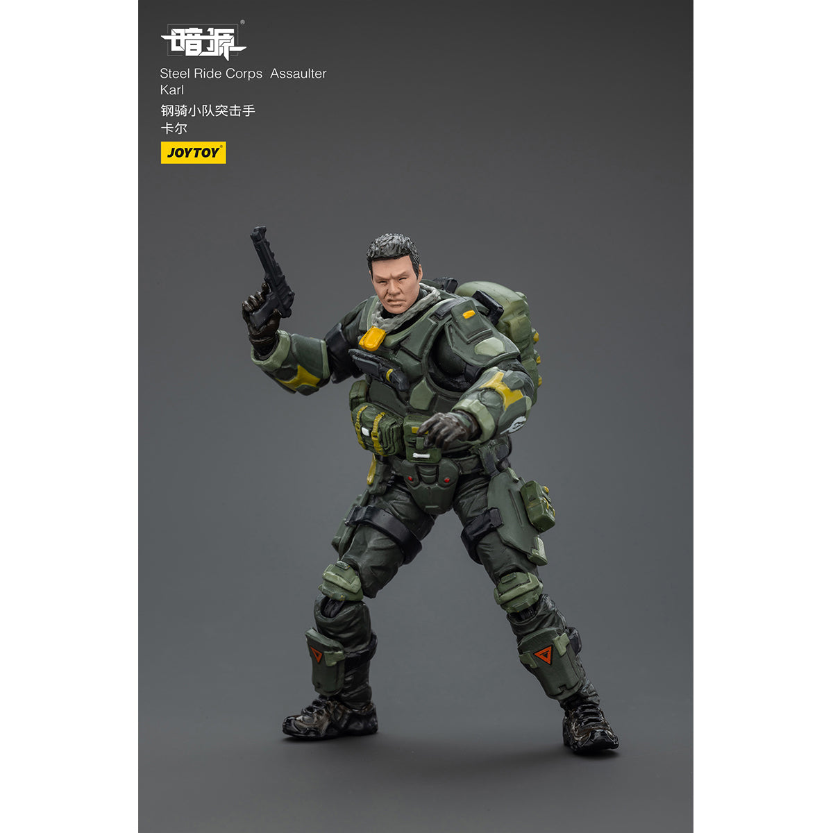 JOYTOY Steel Ride Corps Assaulter Marco/Rhett/Karl/Volok/Stephen 1/25 Scale Action Figure