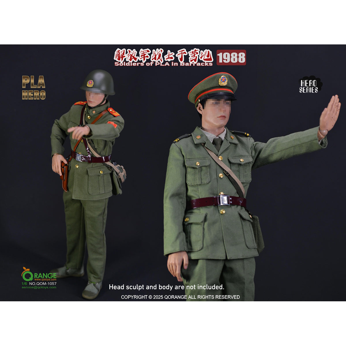 QORANGE QOTOYS PLA Soldier at Camp 1988 Accessory Pack Fit 1/6 Scale 12-inches Figure