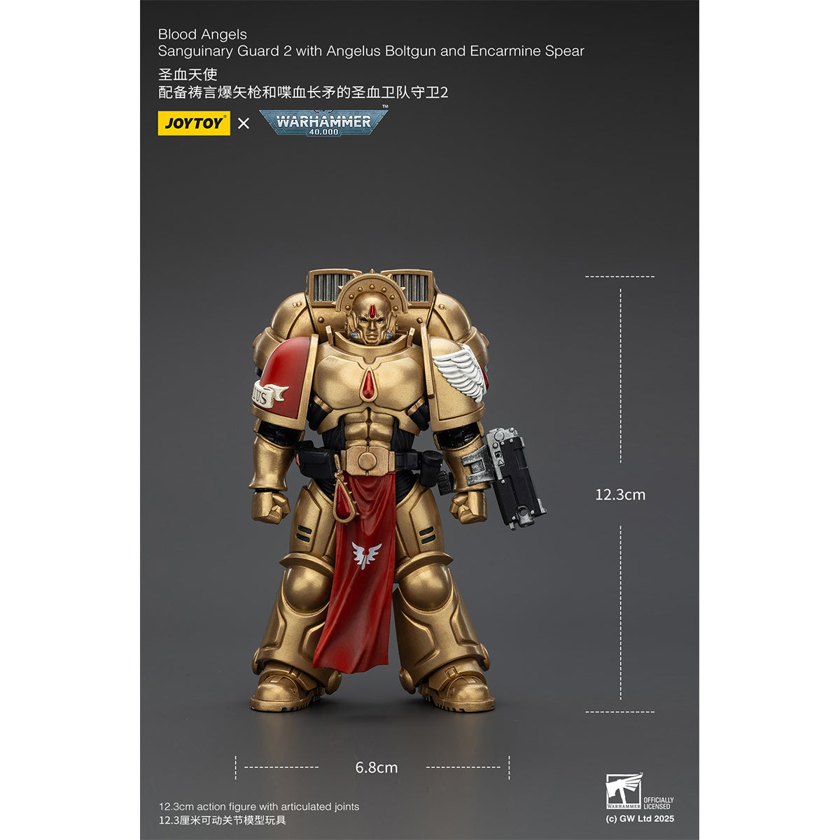 (Only Shipped to the US) JOYTOY Blood Angels Sanguinary Guard 2 with Angelus Boltgun and Encarmine Spear JT01857 1/18 Scale Action Figure