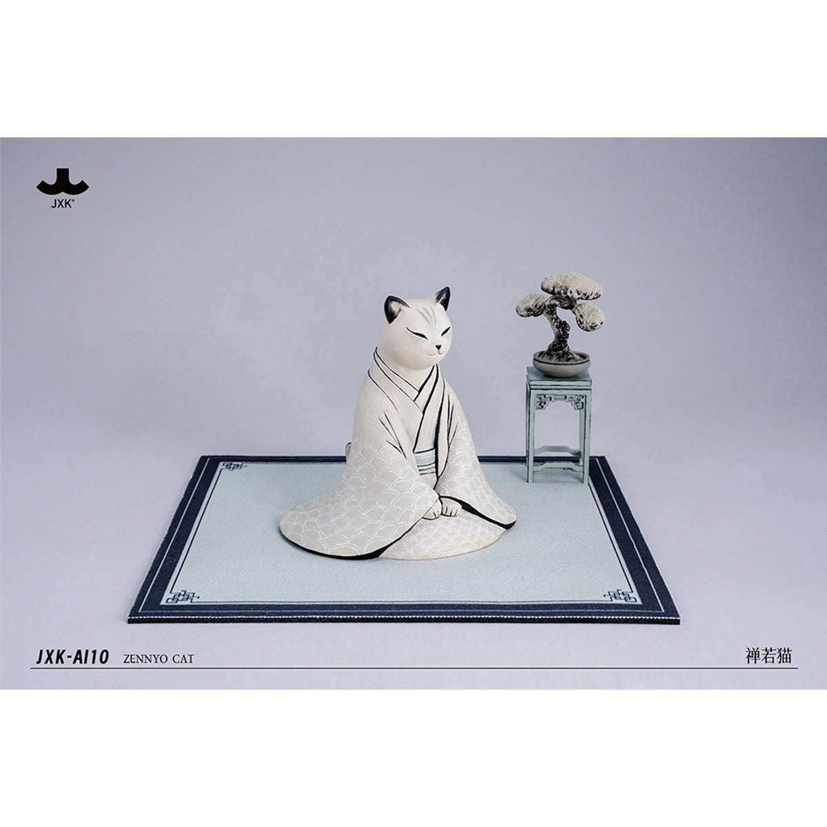 JXK Zennyo Cat Static Expertly Hand-Painted Lifelike Animal Figurine