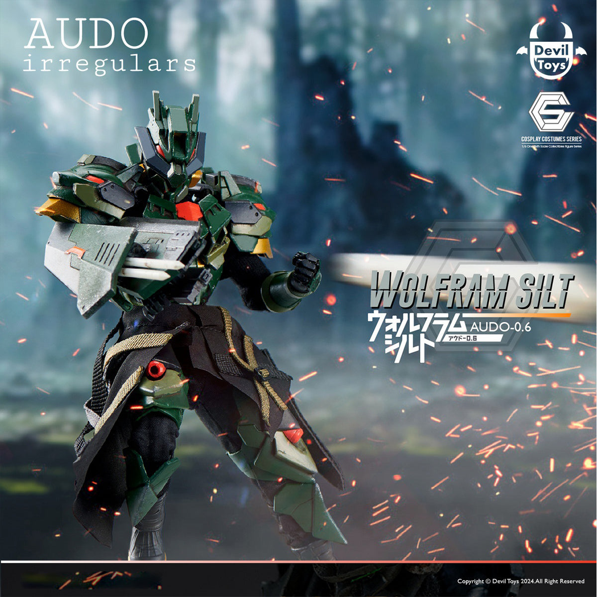 Devil Toys & AUDirregulars Wolfram Silt Action Figures
